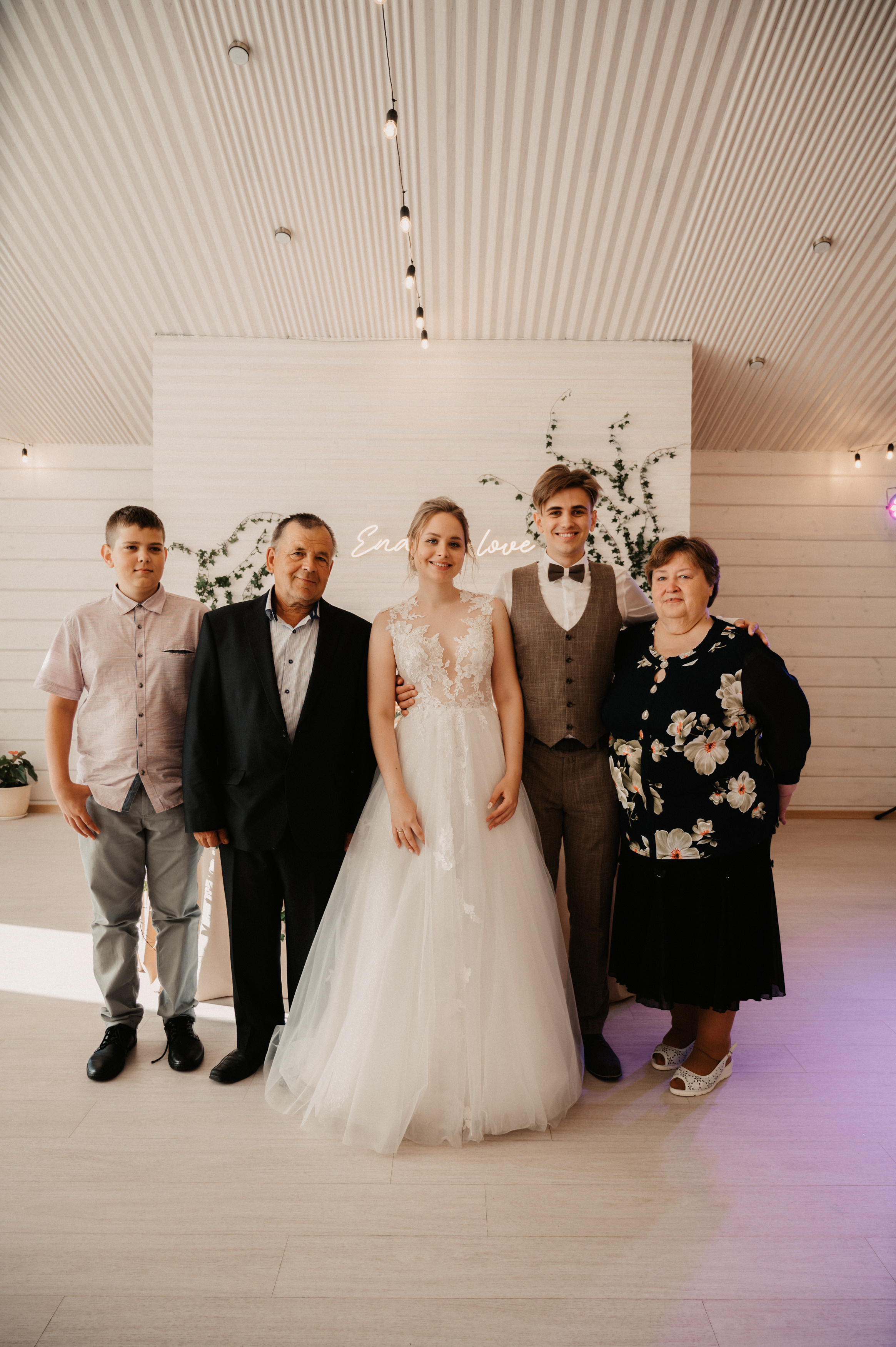 Яна и Влад. Фотограф Ким Ангелина