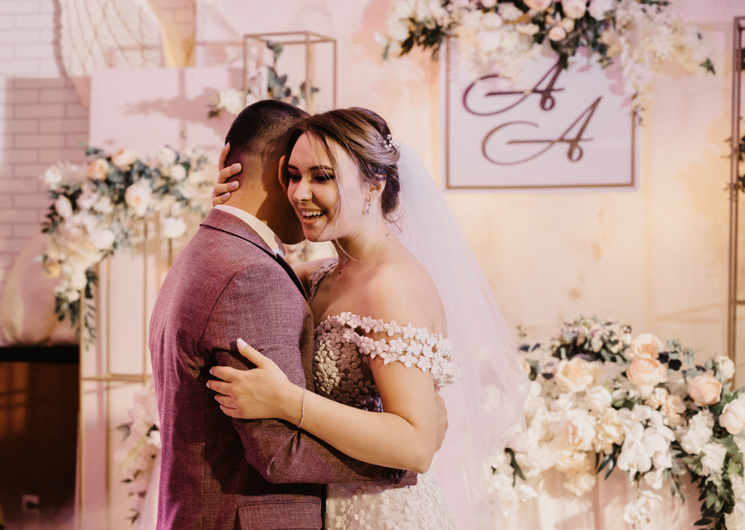 Аня и Артём. Фотограф Ким Ангелина