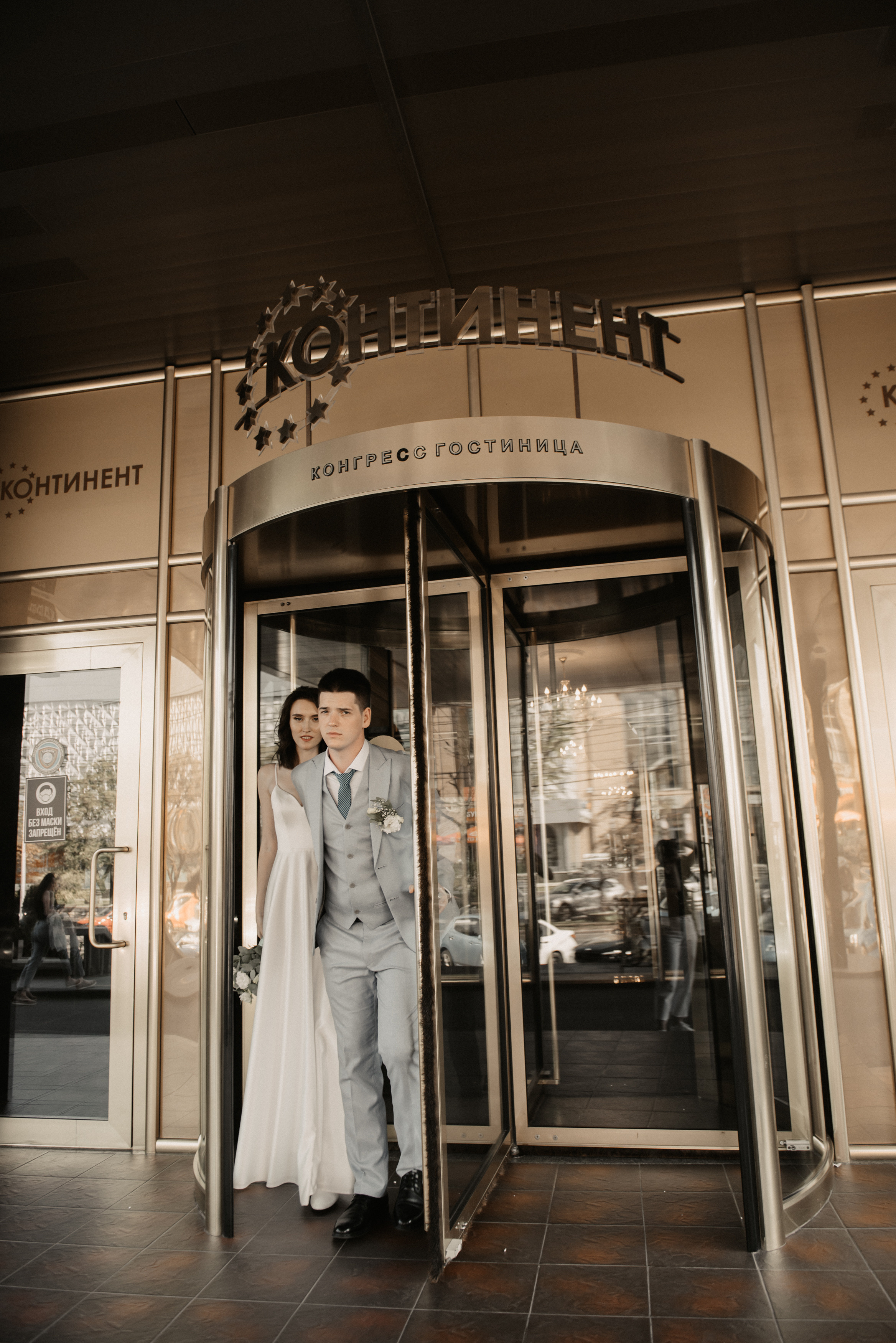 Адлан и Александра. Фотограф Ким Ангелина