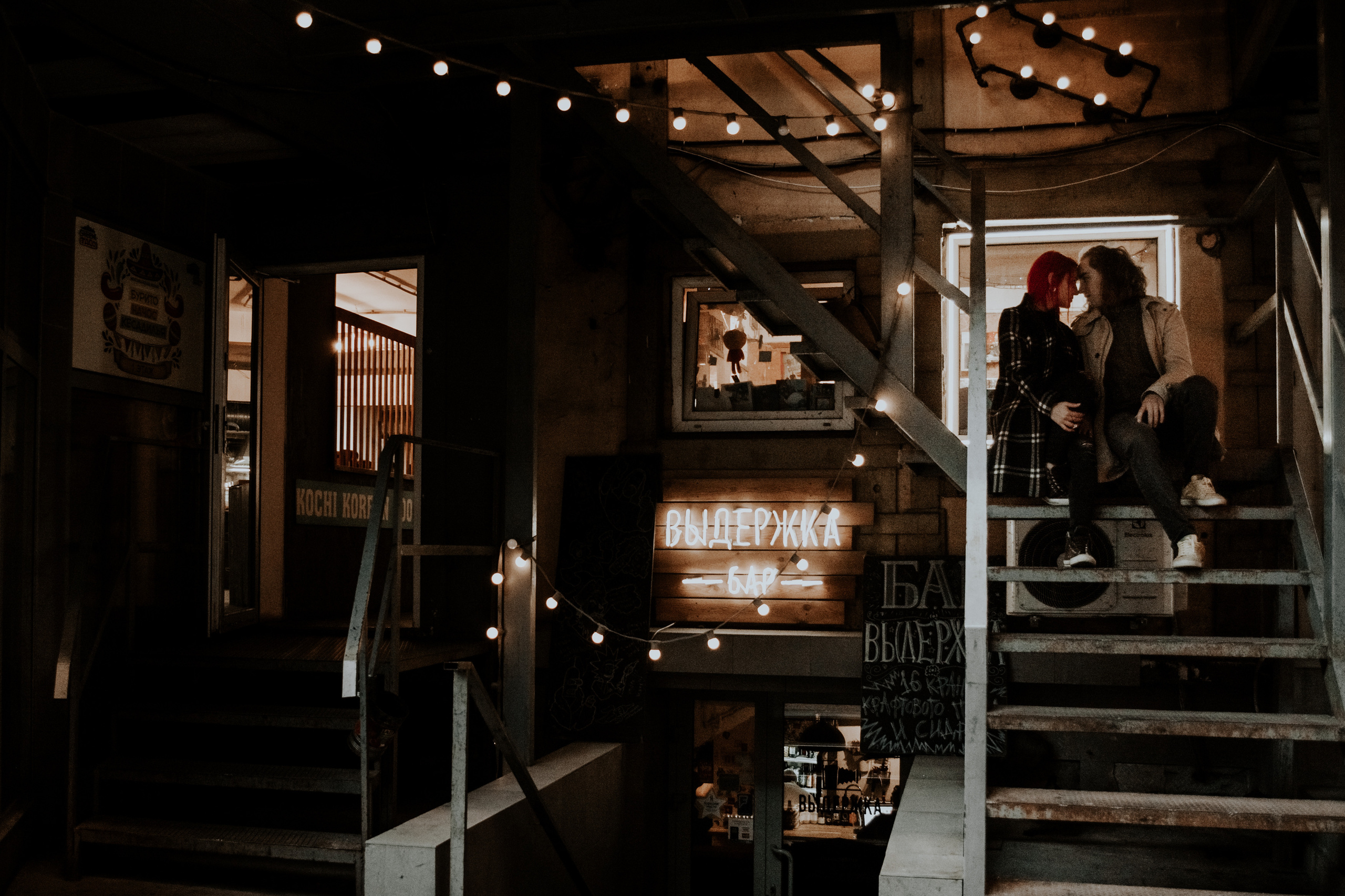 Мы побежим по улицам…. Фотограф Ким Ангелина