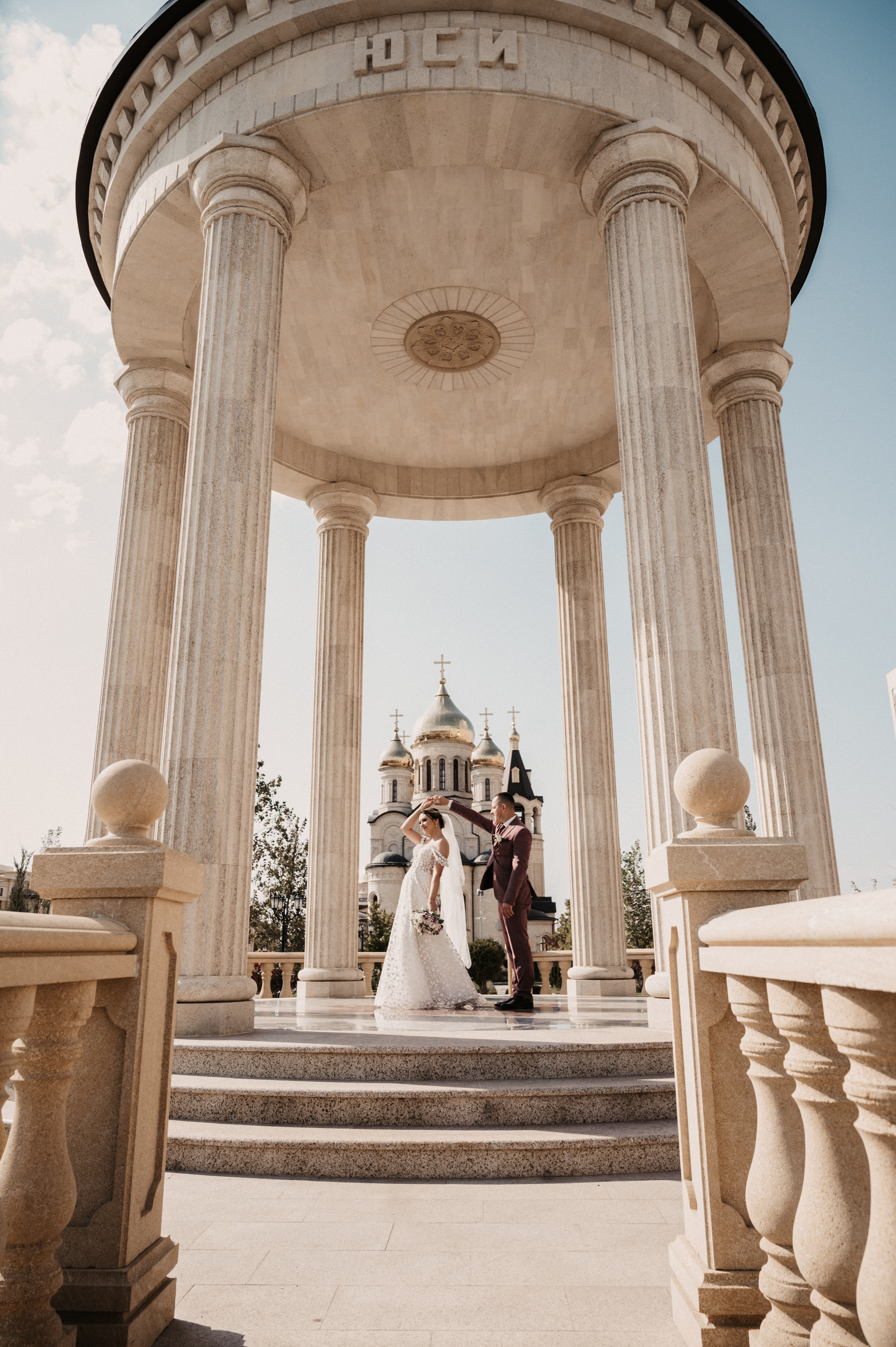 Аня и Артём. Фотограф Ким Ангелина