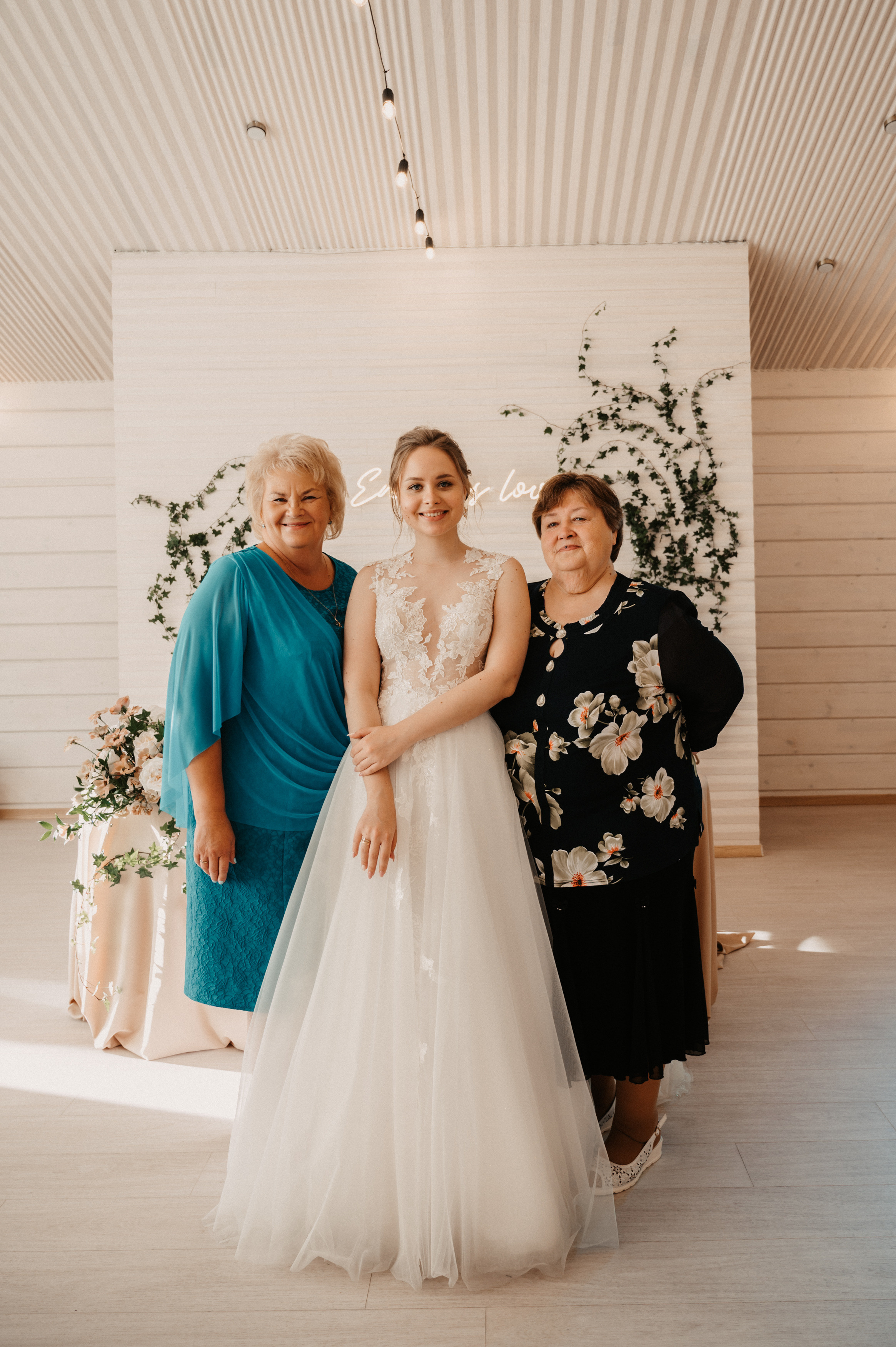 Яна и Влад. Фотограф Ким Ангелина