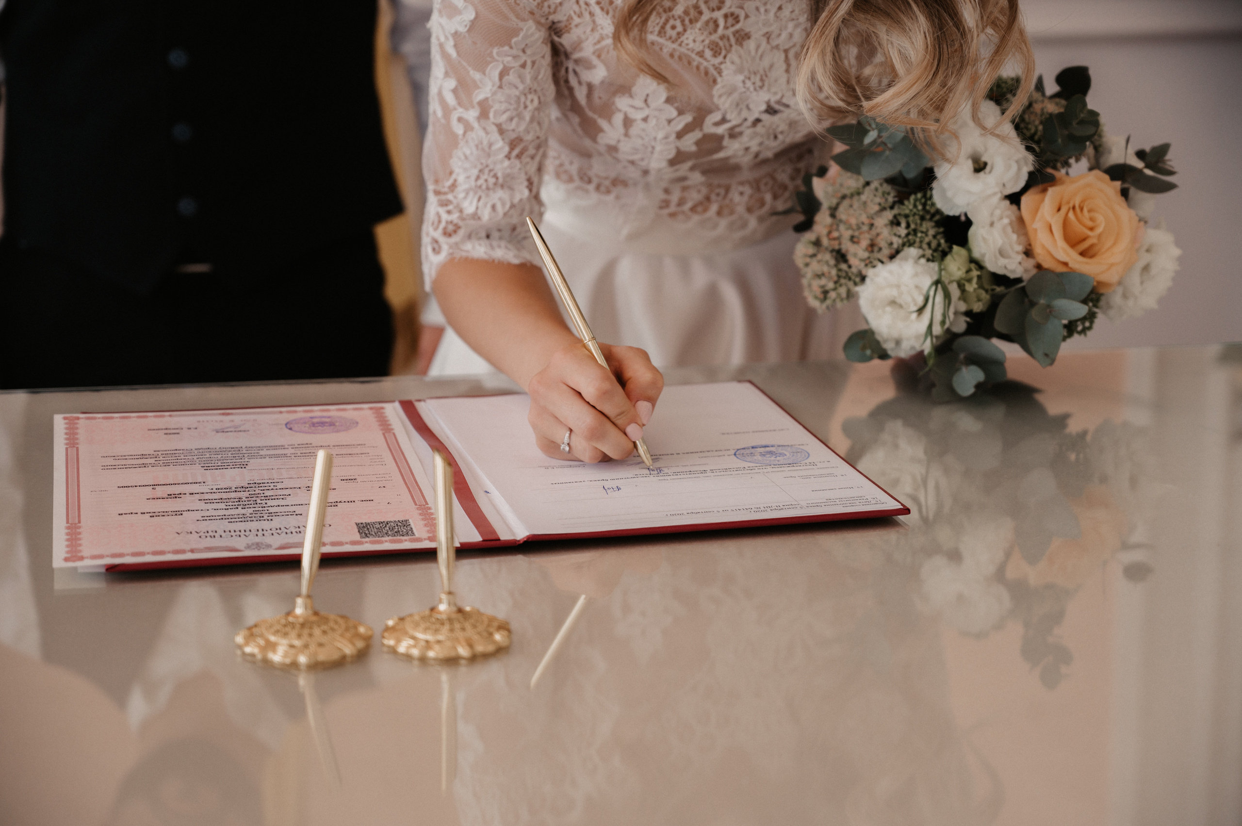 Элина и Максим. Фотограф Ким Ангелина