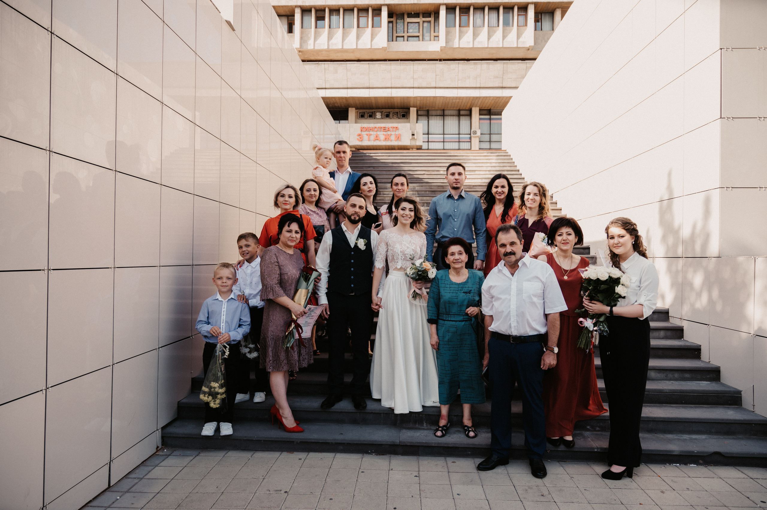 Элина и Максим. Фотограф Ким Ангелина