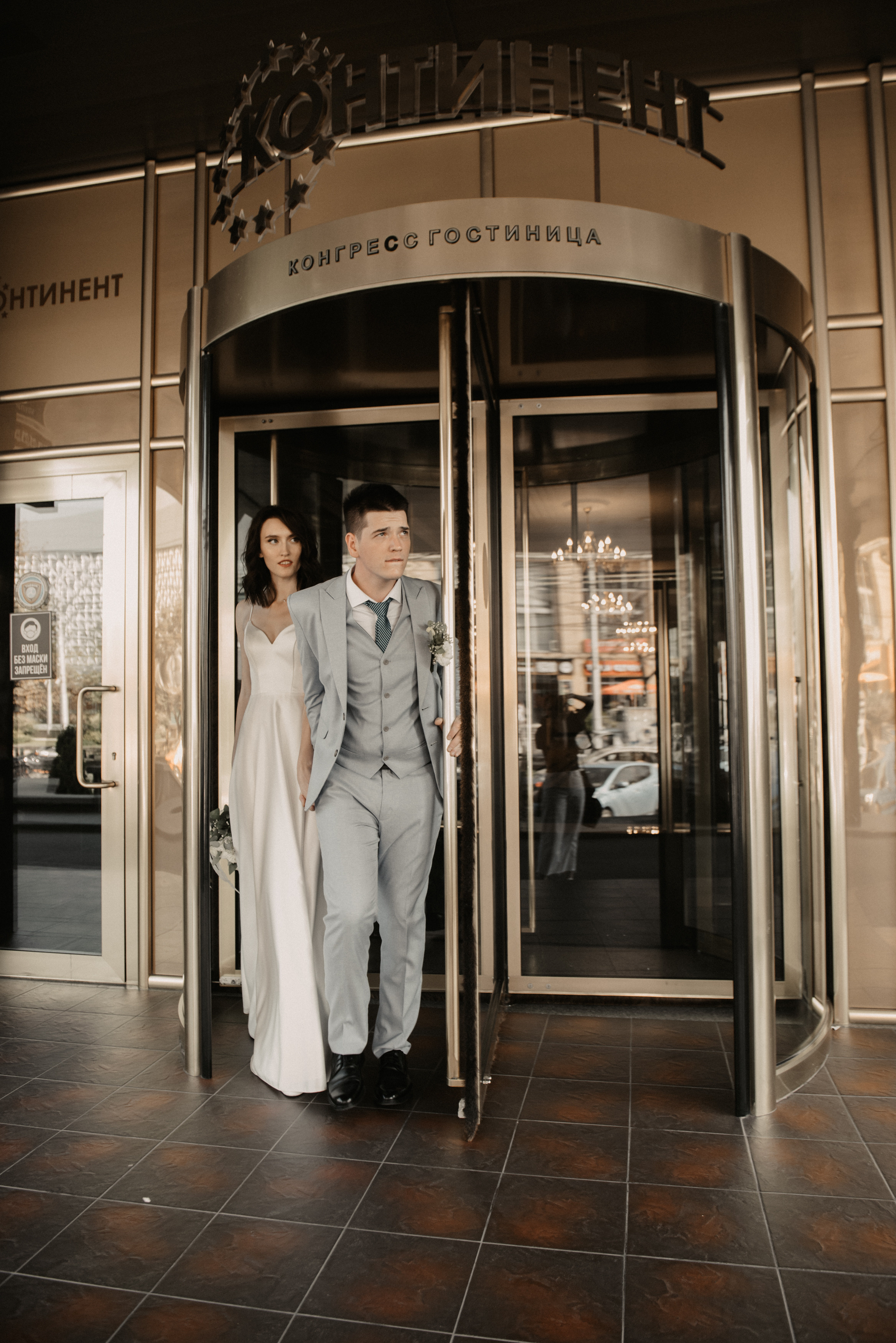 Адлан и Александра. Фотограф Ким Ангелина