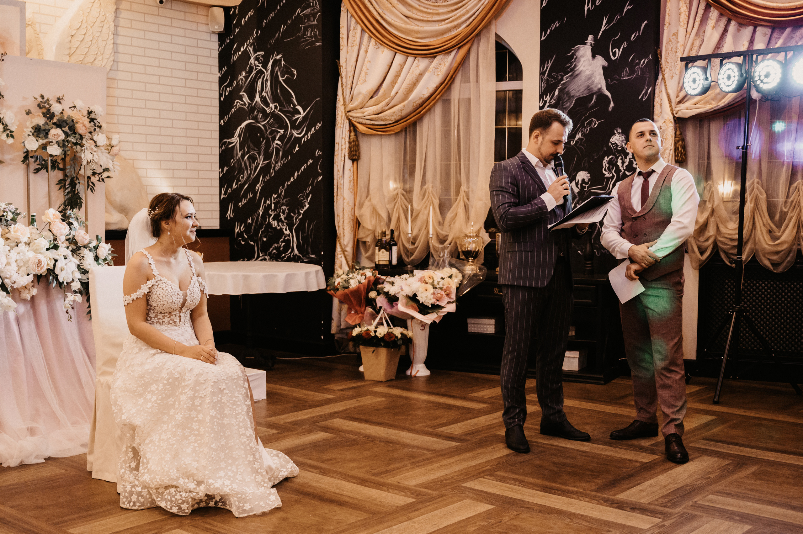 Аня и Артём. Фотограф Ким Ангелина