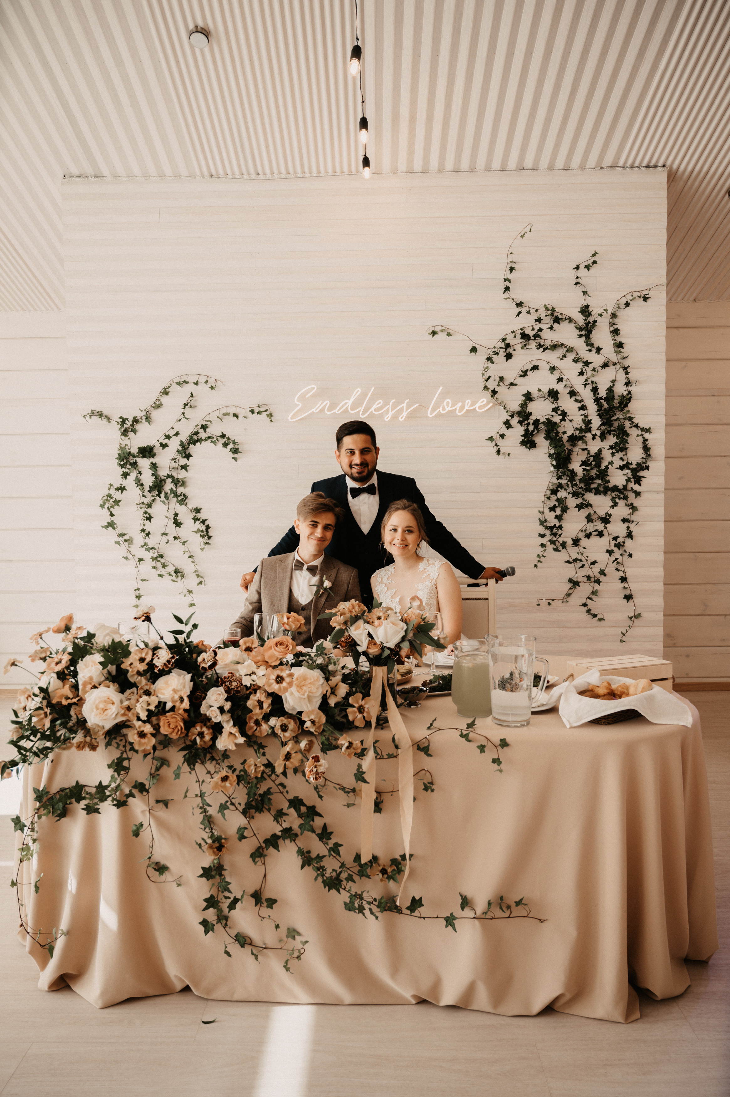 Яна и Влад. Фотограф Ким Ангелина