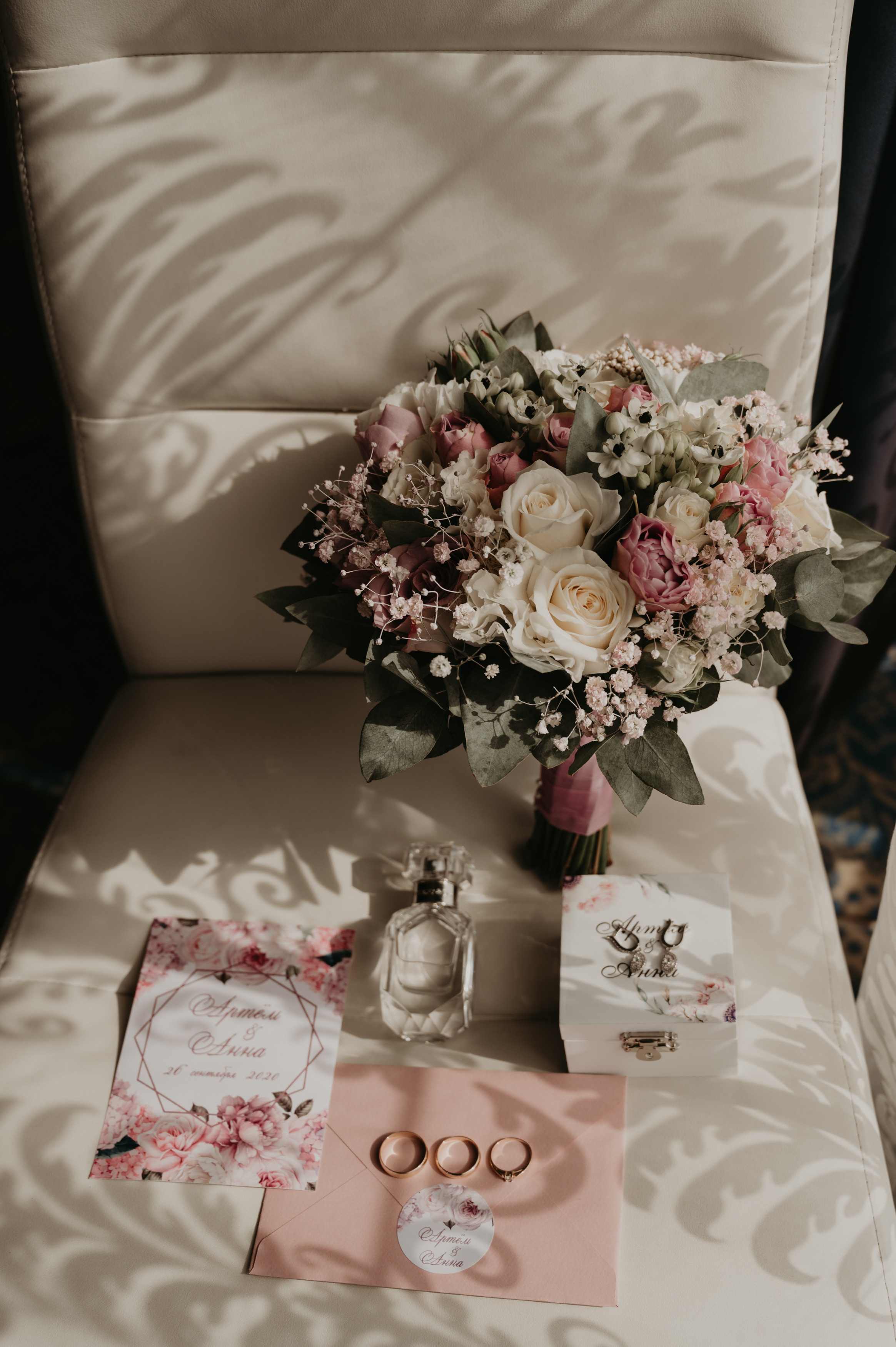 Аня и Артём. Фотограф Ким Ангелина