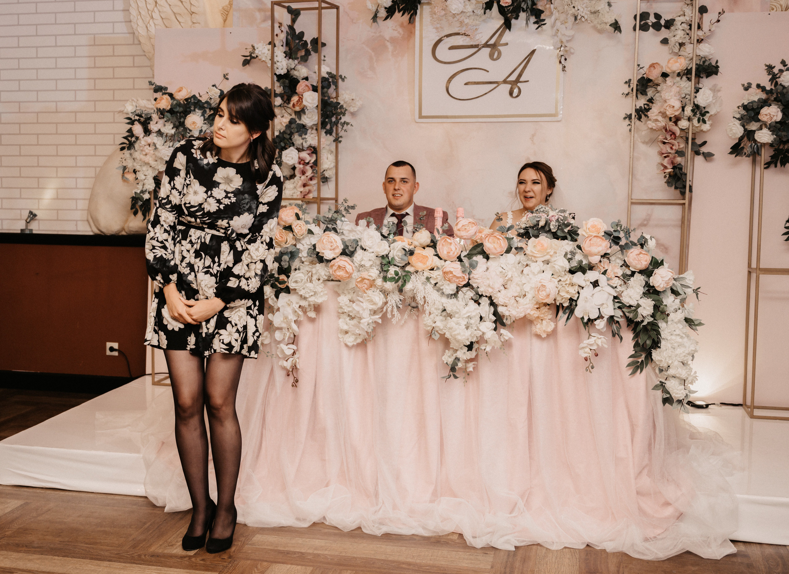 Аня и Артём. Фотограф Ким Ангелина