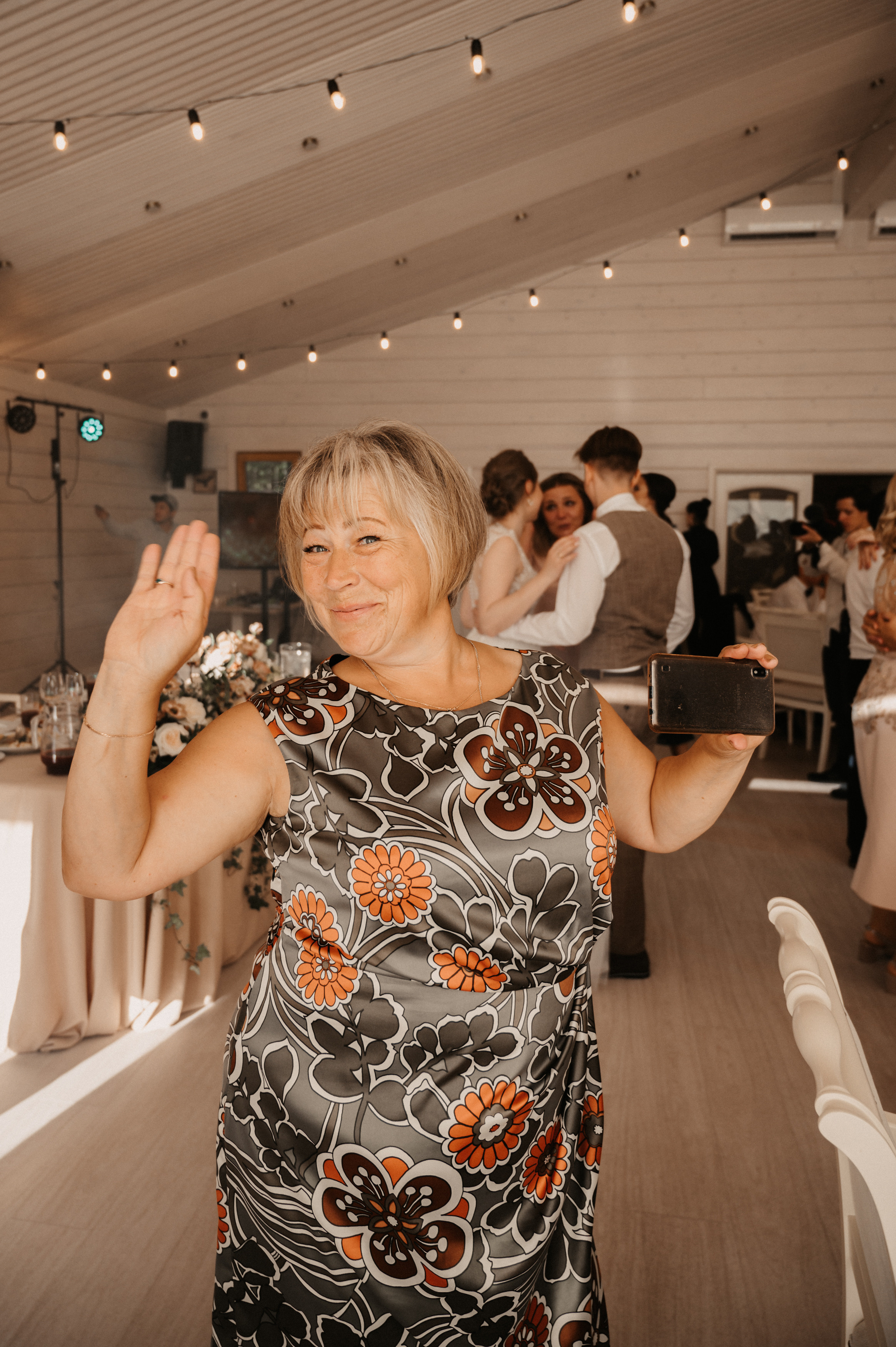 Яна и Влад. Фотограф Ким Ангелина