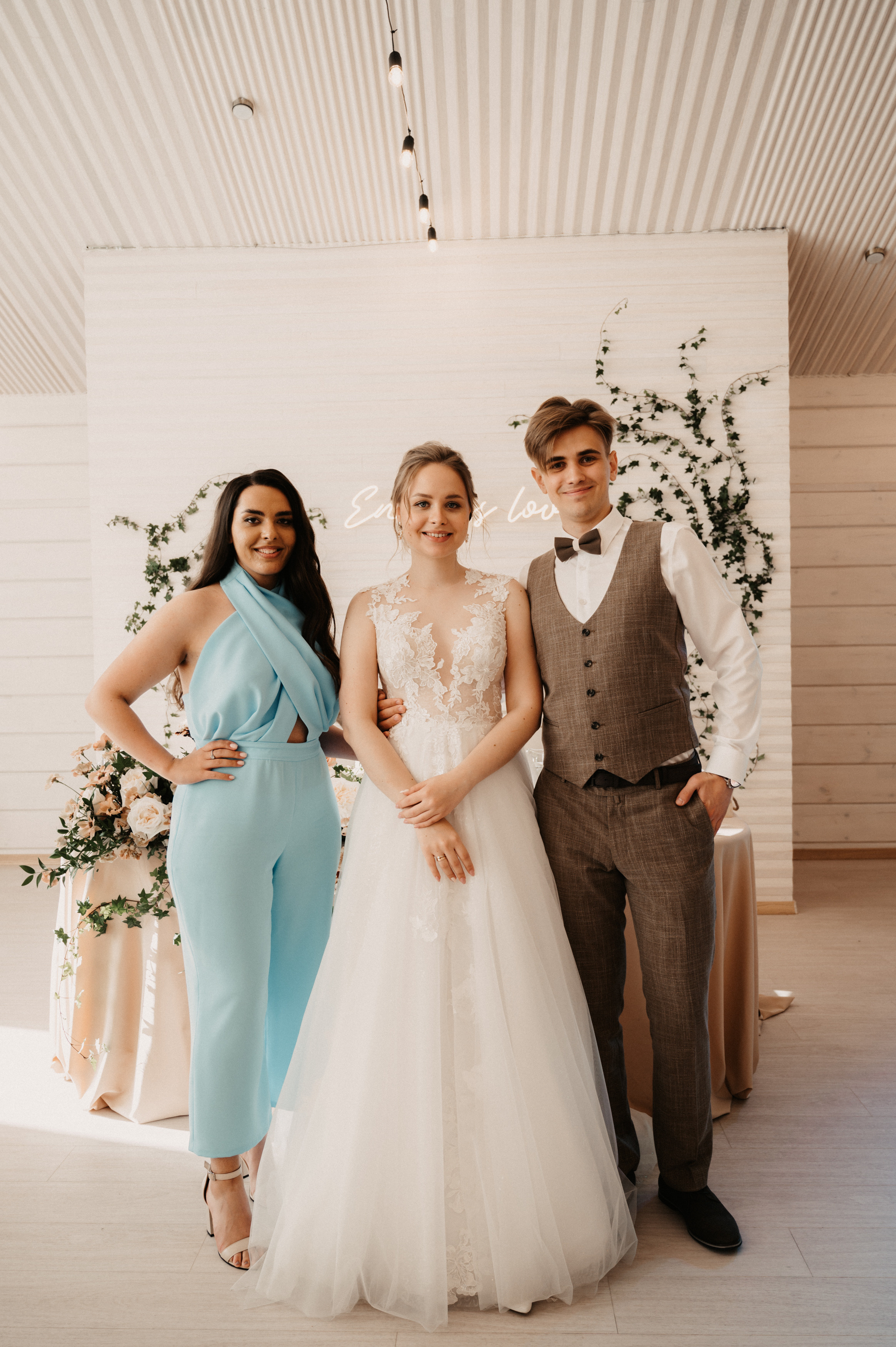 Яна и Влад. Фотограф Ким Ангелина