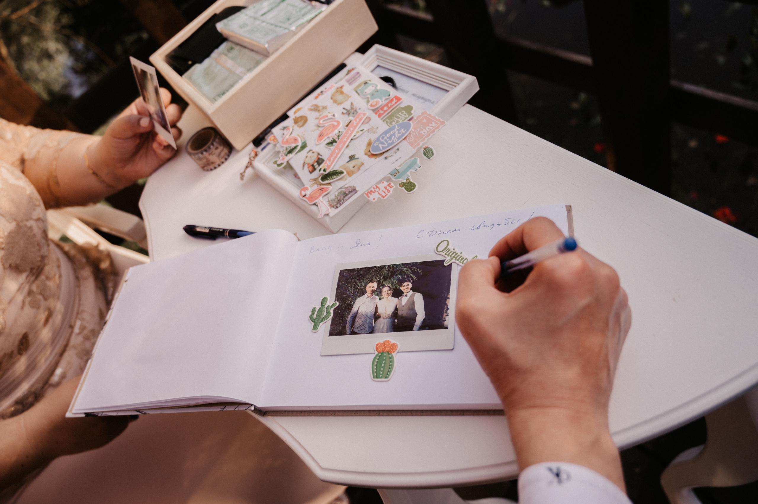 Яна и Влад. Фотограф Ким Ангелина