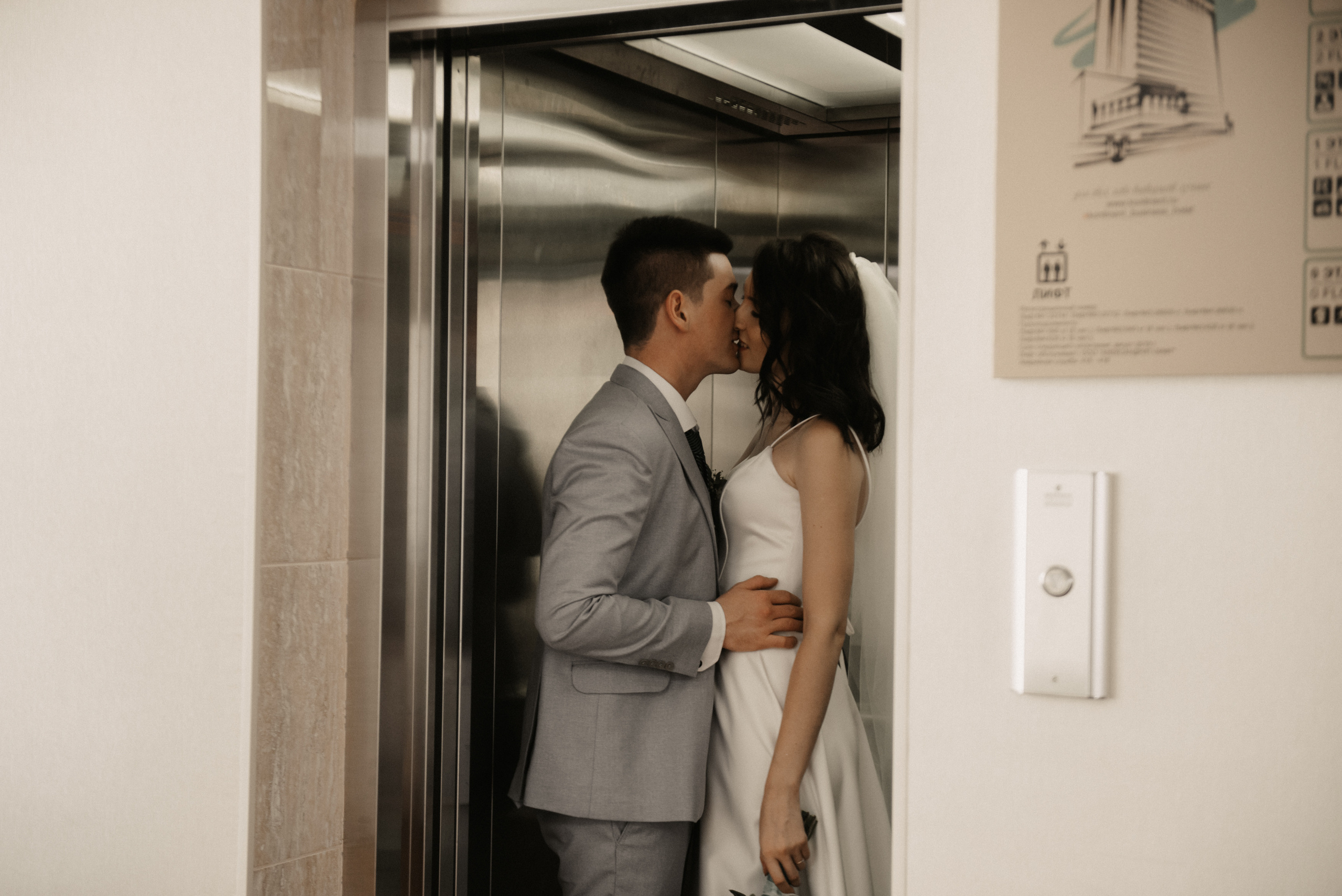 Адлан и Александра. Фотограф Ким Ангелина