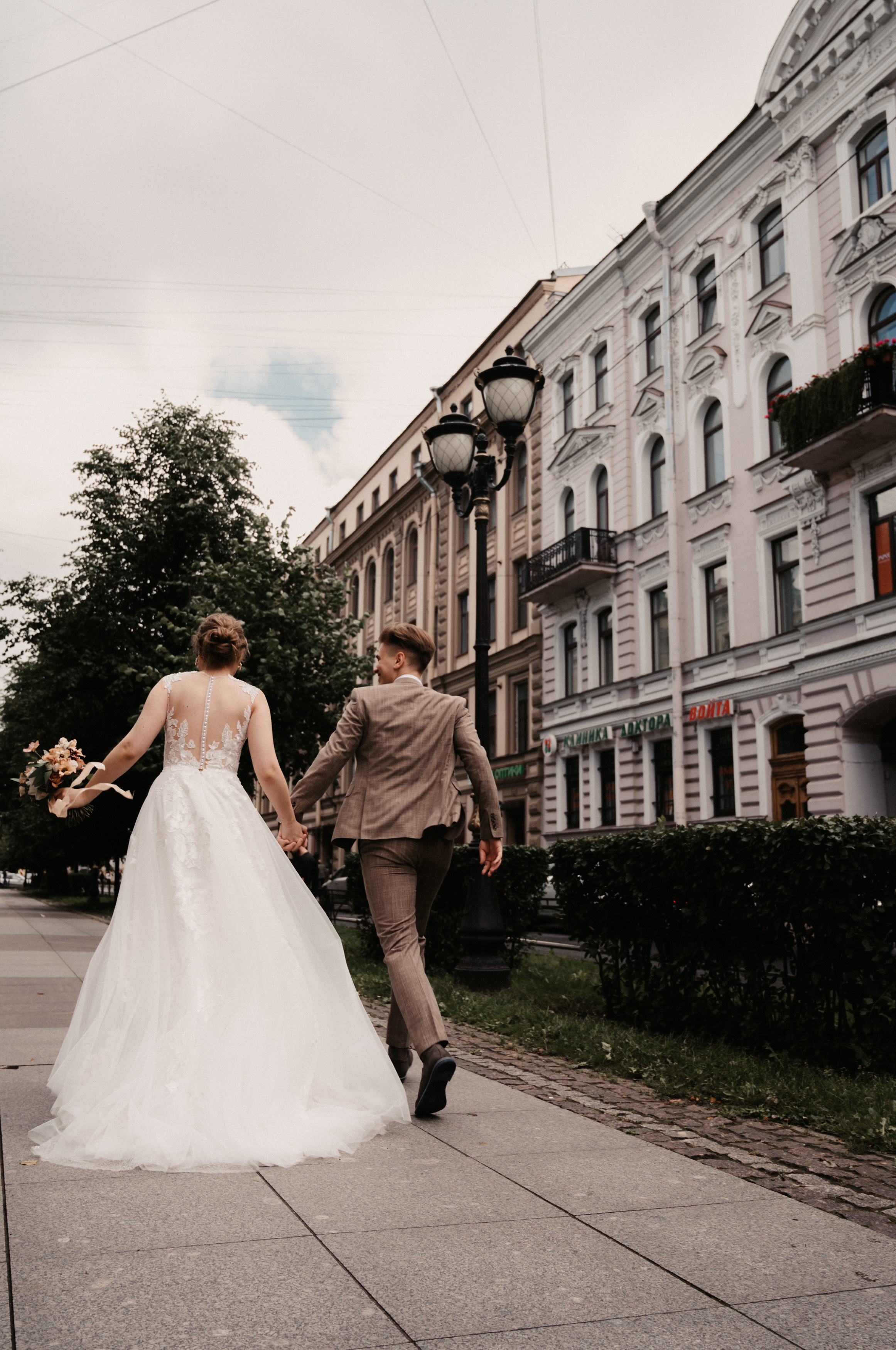 Яна и Влад. Фотограф Ким Ангелина