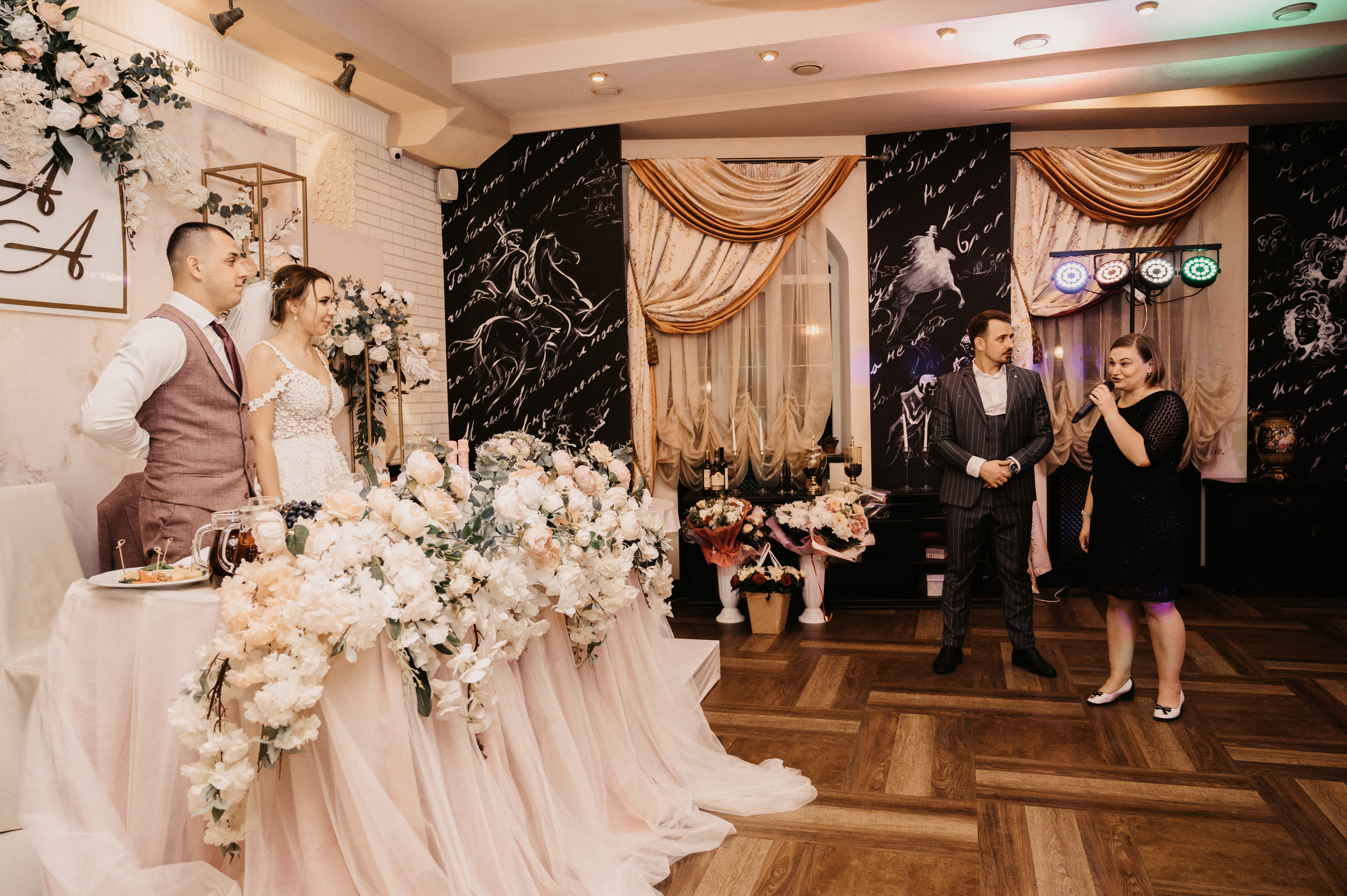 Аня и Артём. Фотограф Ким Ангелина