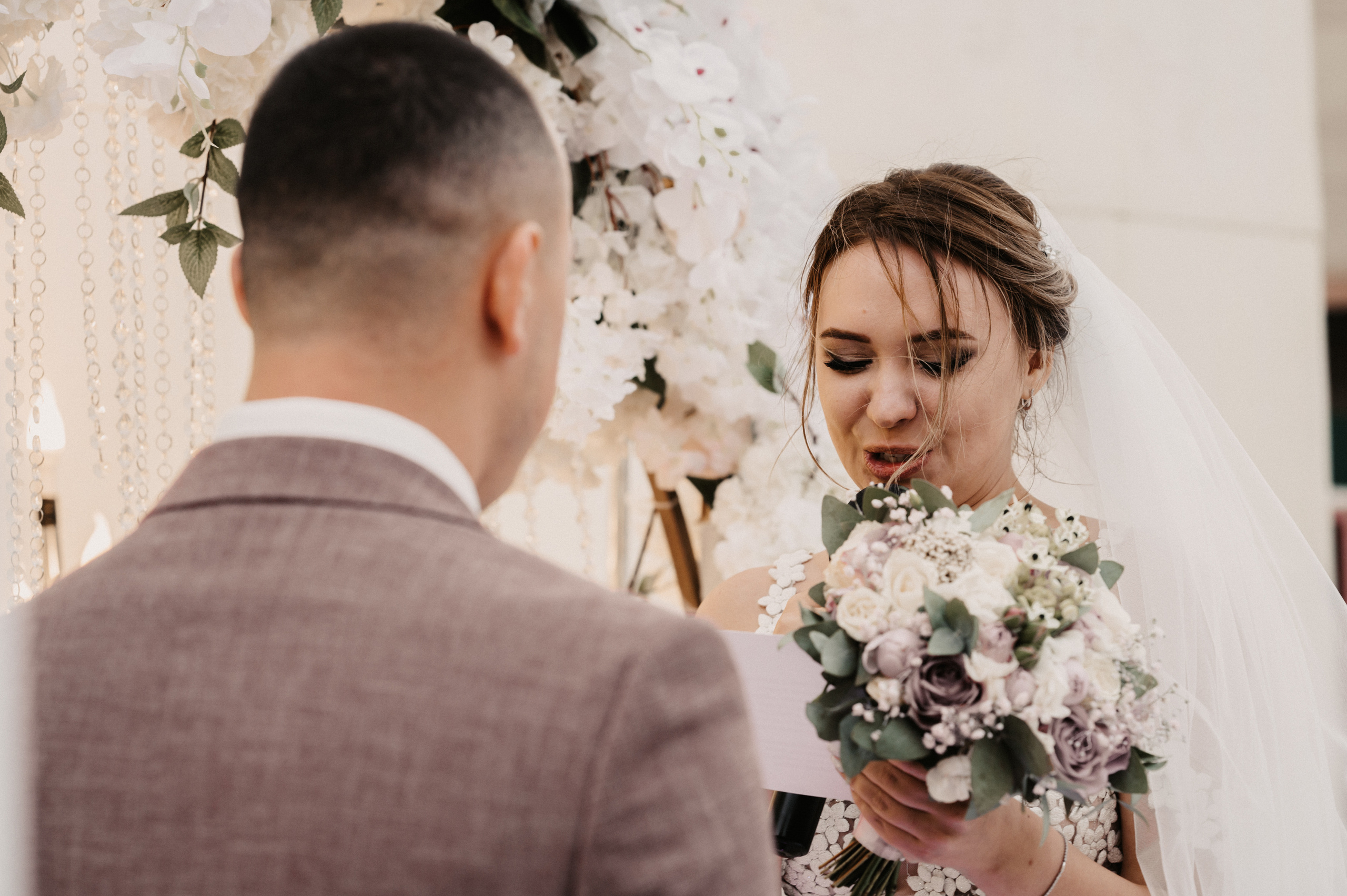 Аня и Артём. Фотограф Ким Ангелина