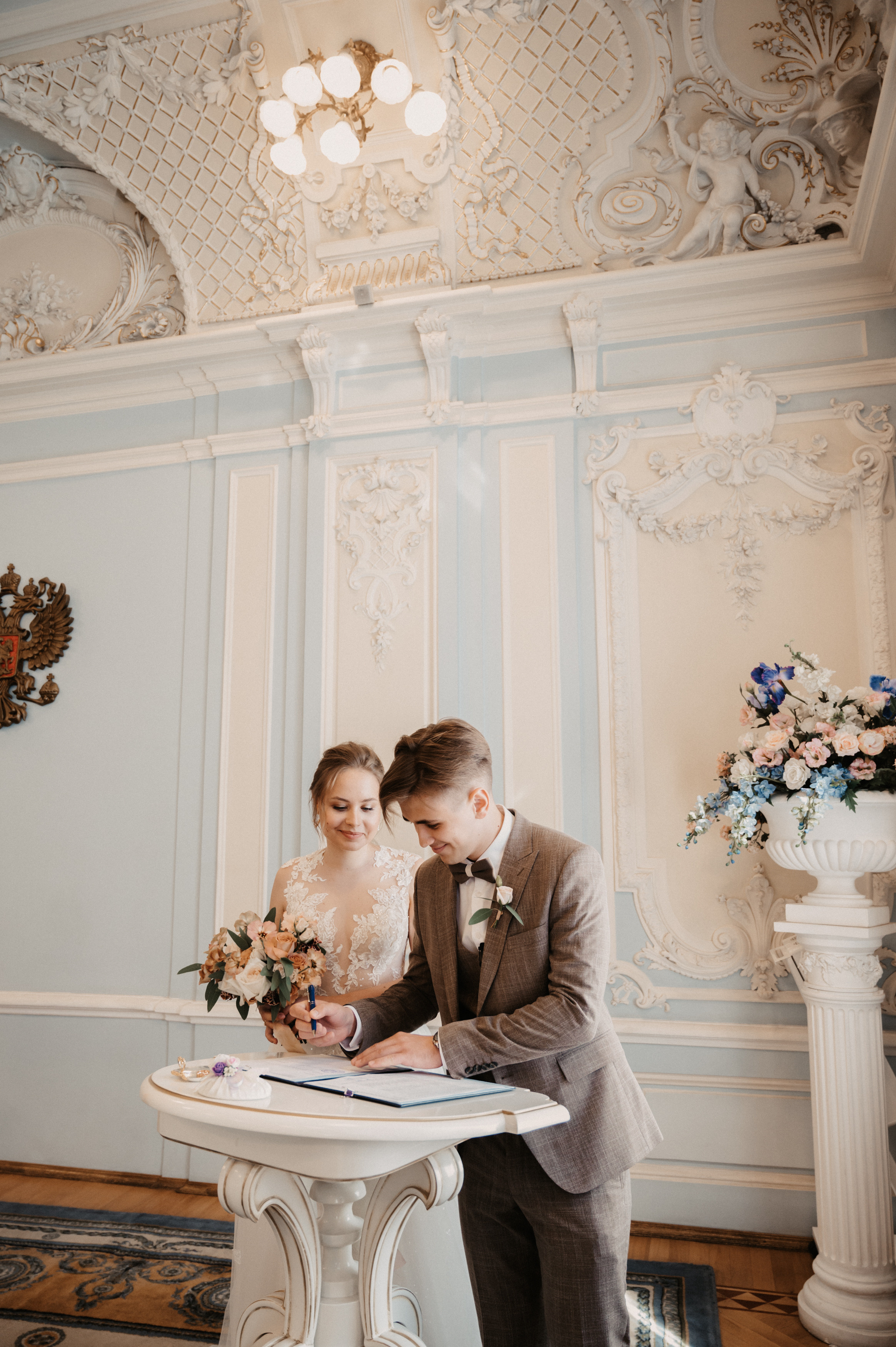 Яна и Влад. Фотограф Ким Ангелина