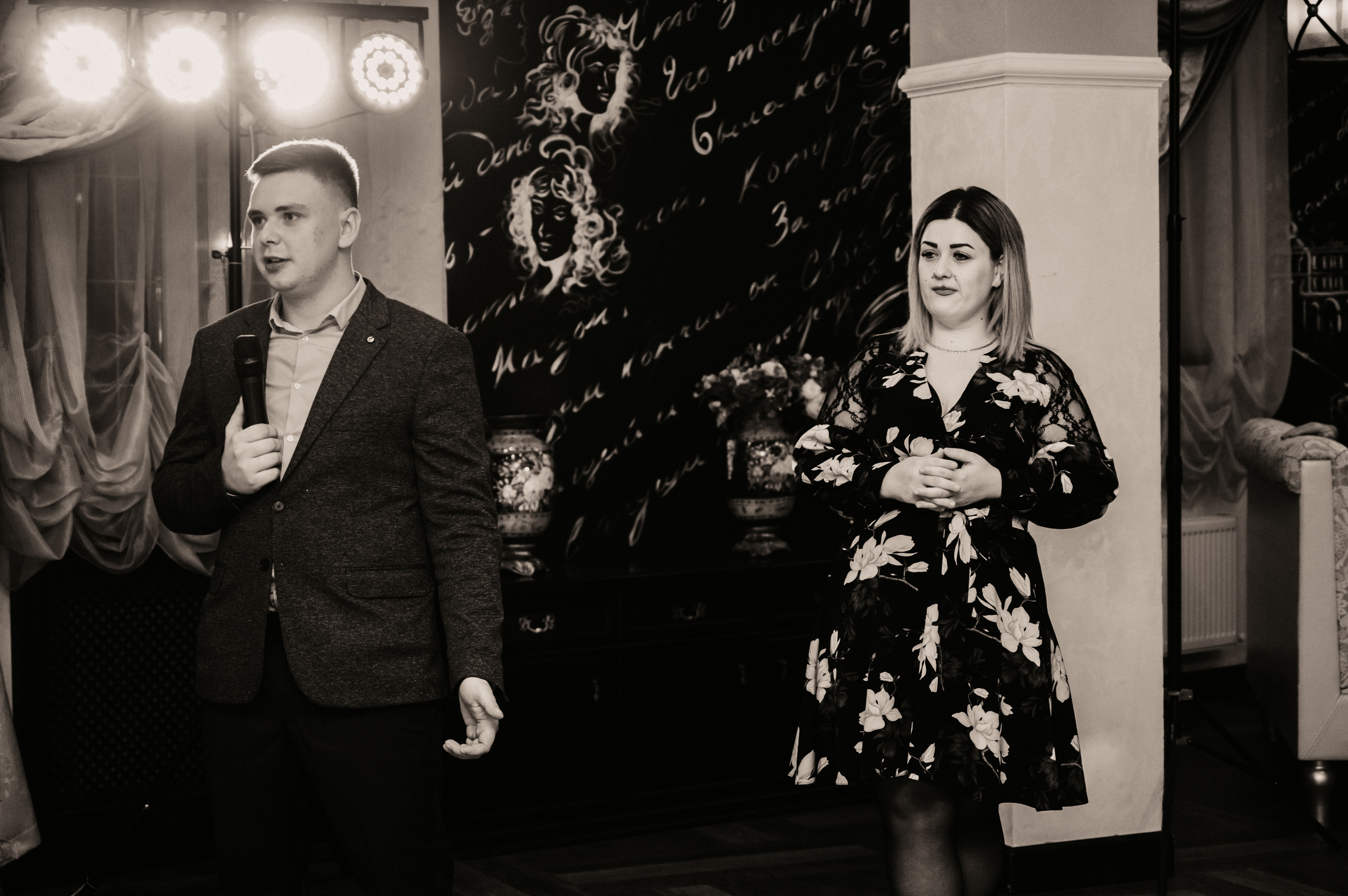 Аня и Артём. Фотограф Ким Ангелина