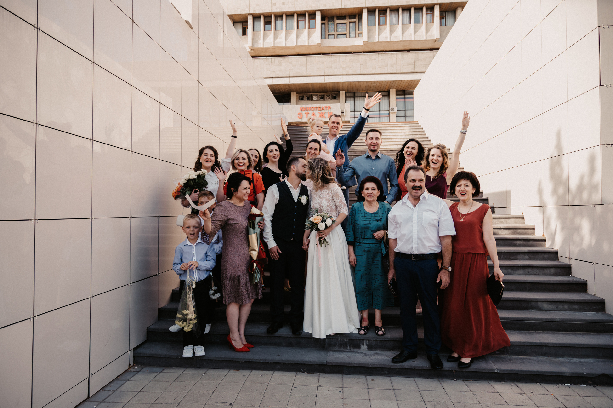 Элина и Максим. Фотограф Ким Ангелина