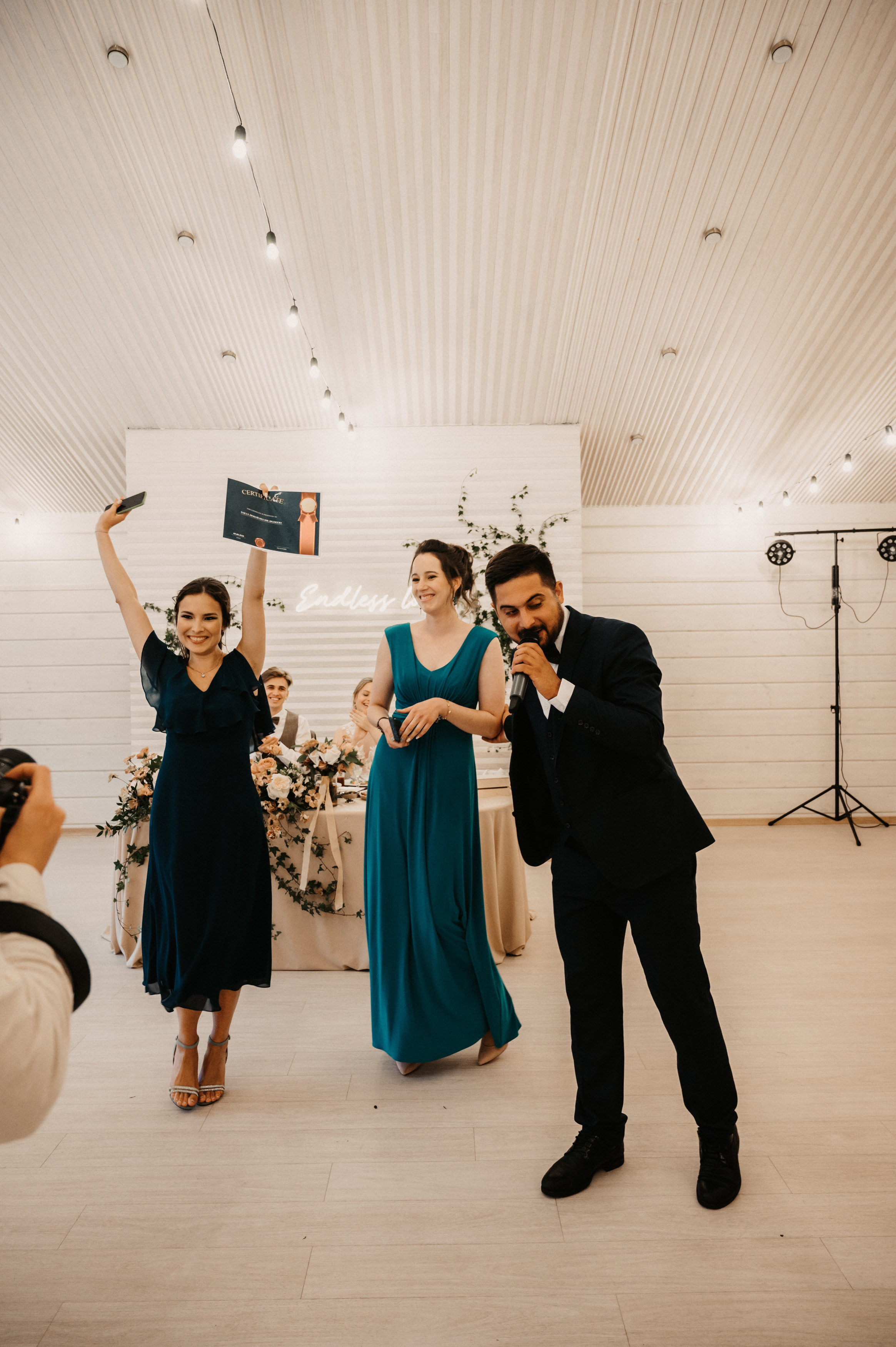 Яна и Влад. Фотограф Ким Ангелина