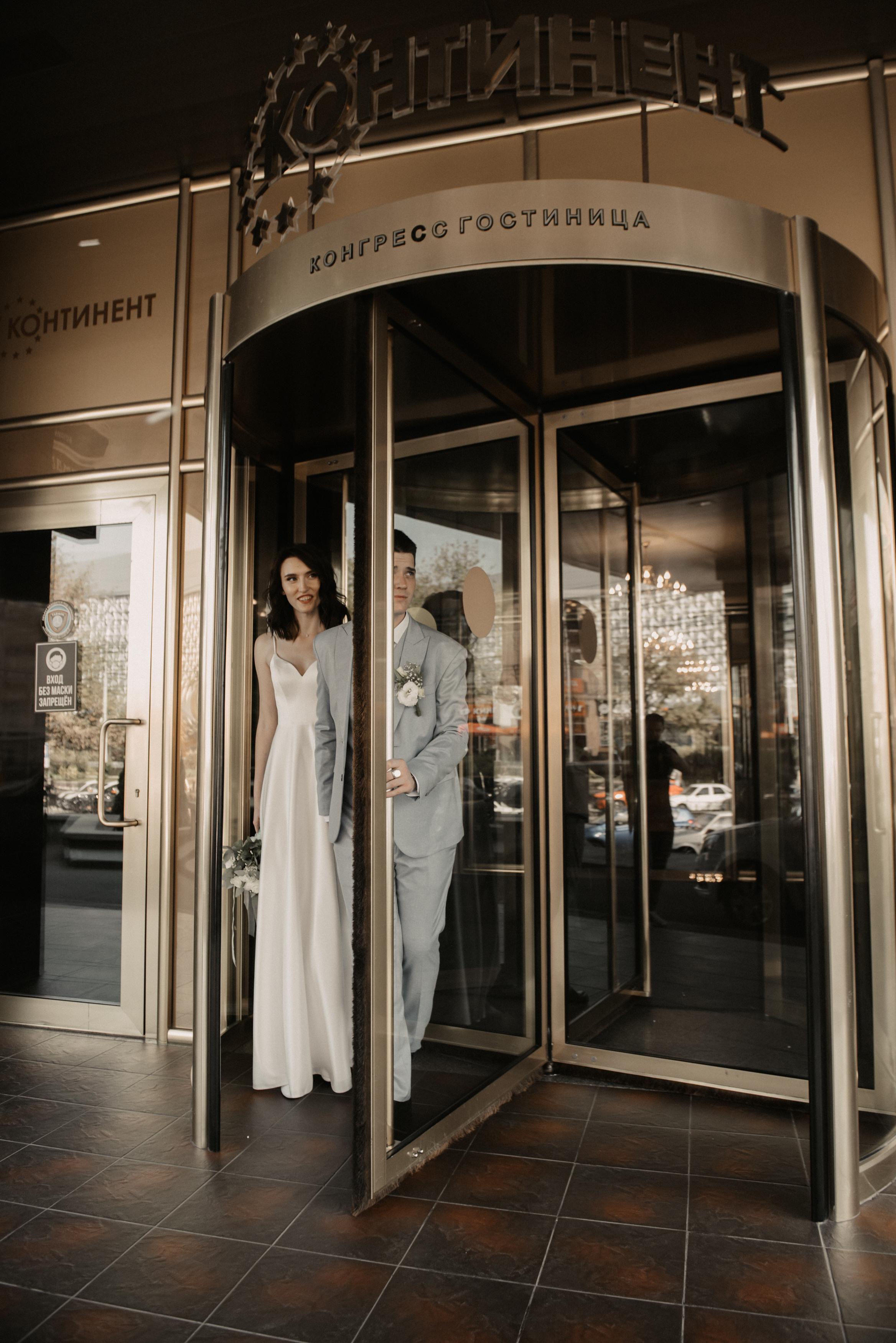 Адлан и Александра. Фотограф Ким Ангелина