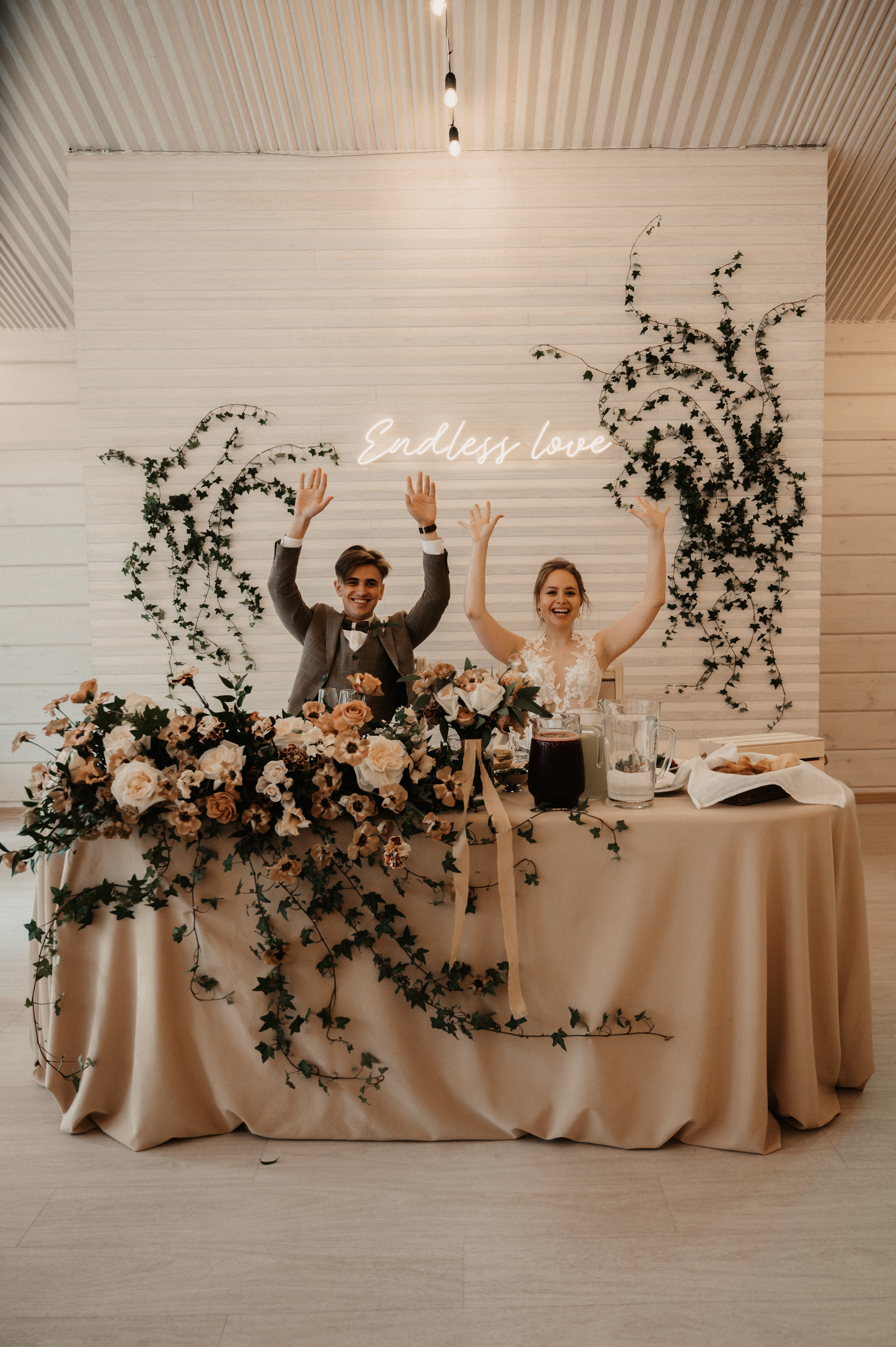 Яна и Влад. Фотограф Ким Ангелина