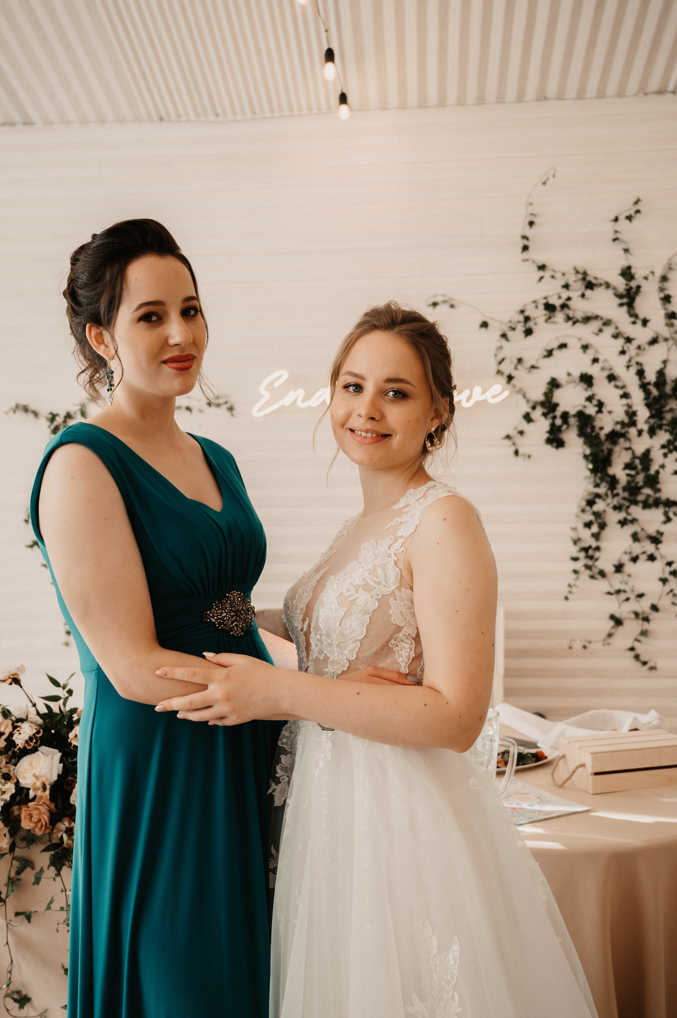 Яна и Влад. Фотограф Ким Ангелина