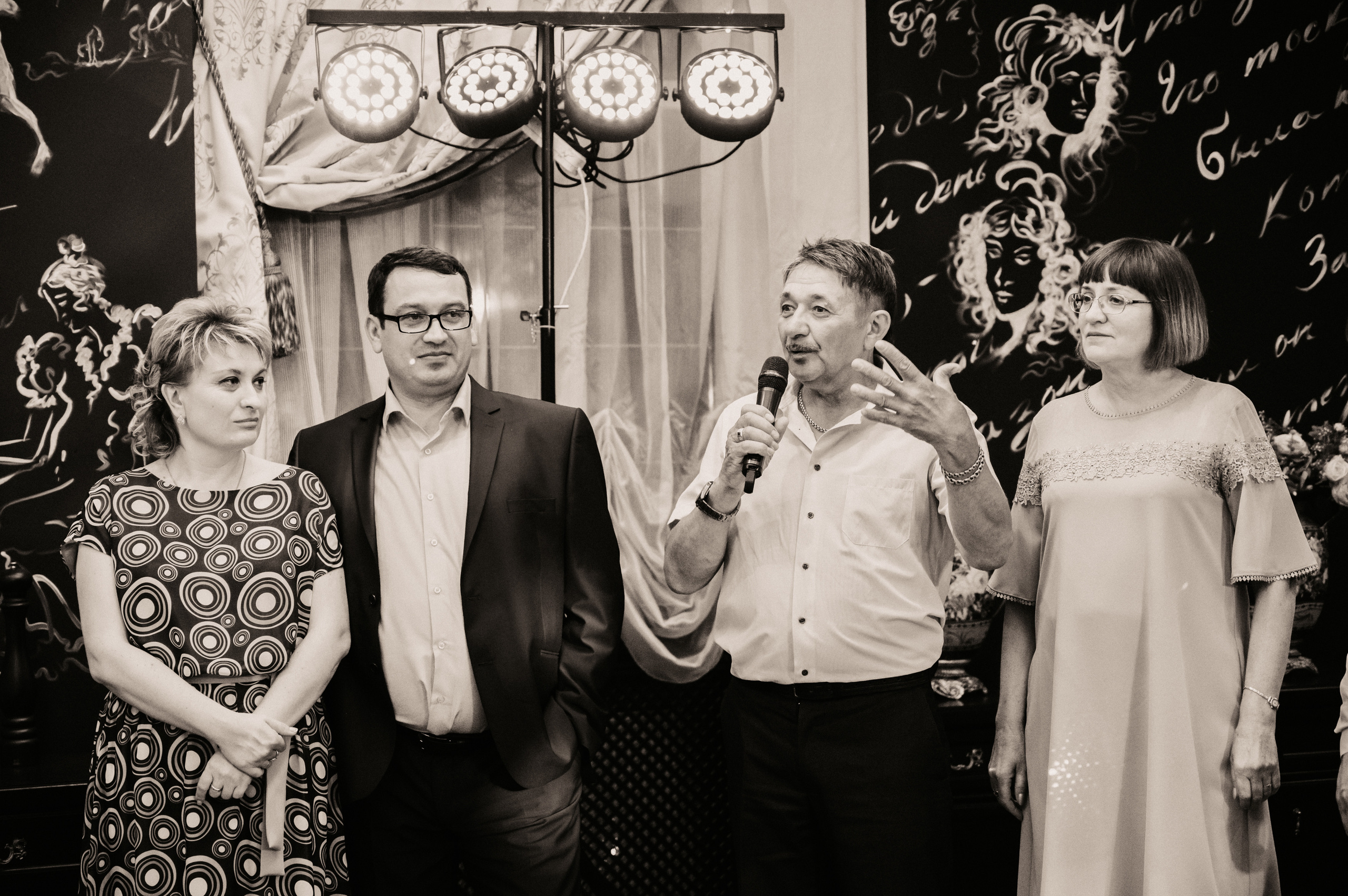 Аня и Артём. Фотограф Ким Ангелина