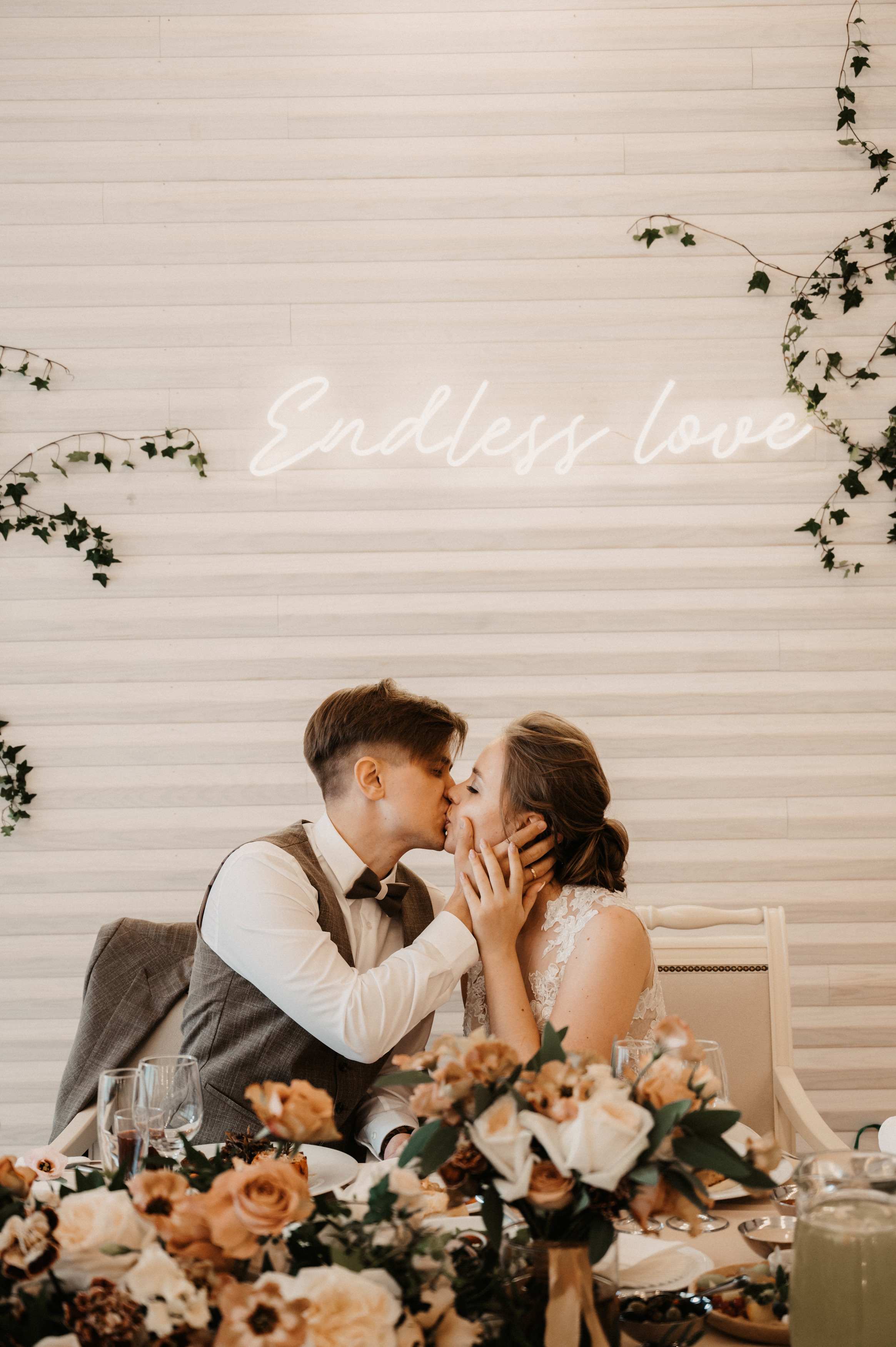 Яна и Влад. Фотограф Ким Ангелина