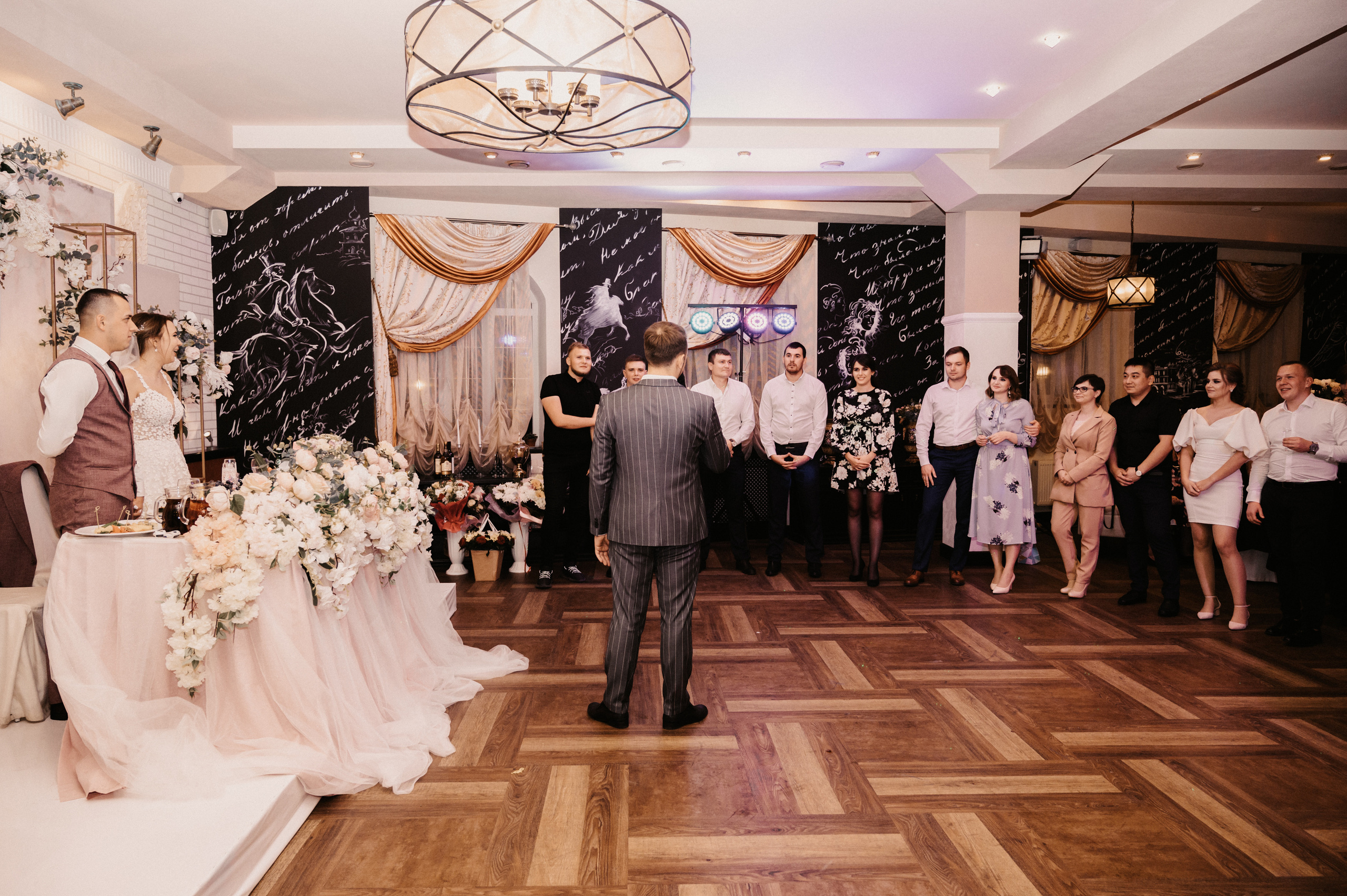 Аня и Артём. Фотограф Ким Ангелина