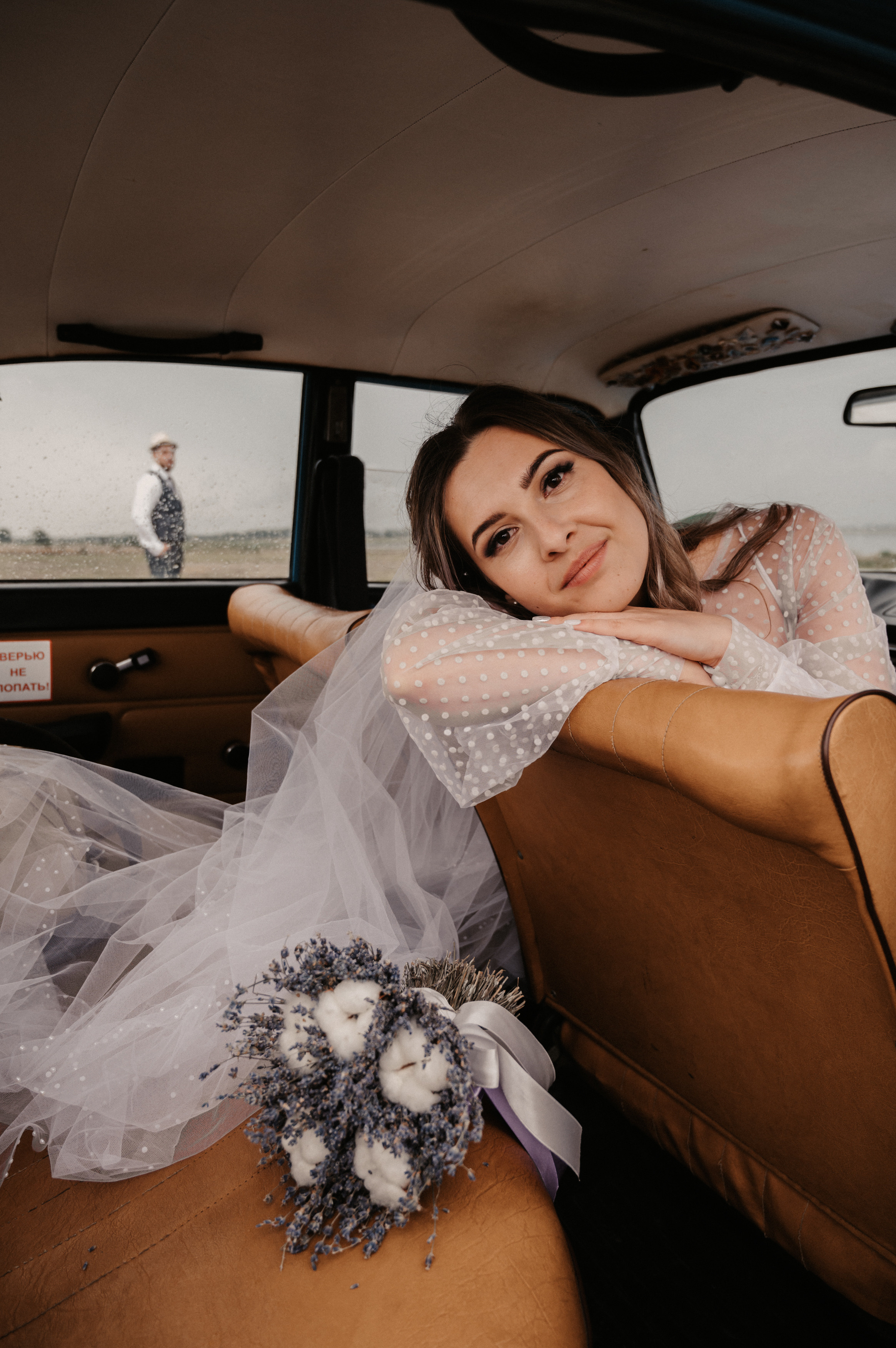 Яна и Кирилл. Фотограф Ким Ангелина