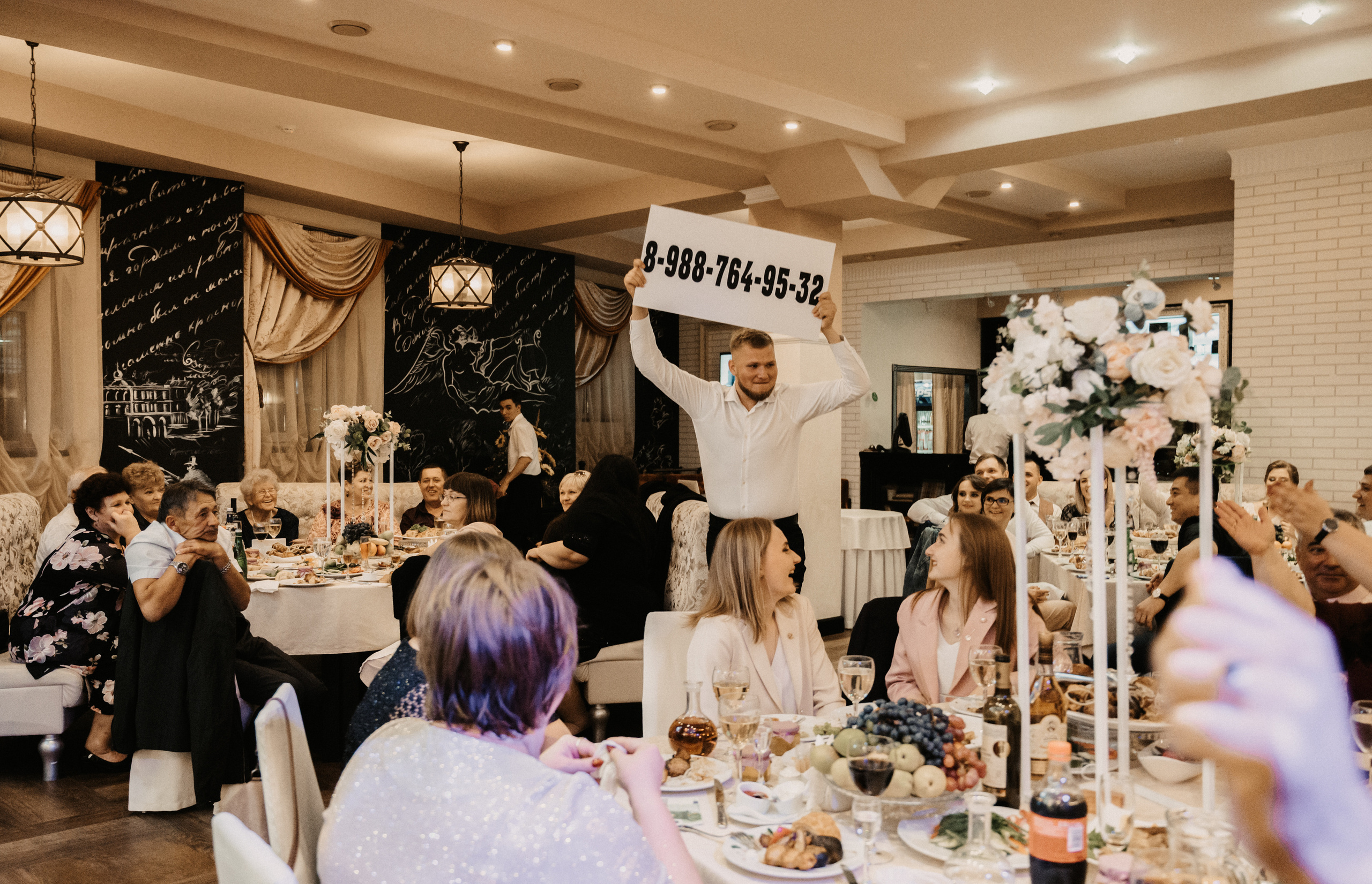 Аня и Артём. Фотограф Ким Ангелина