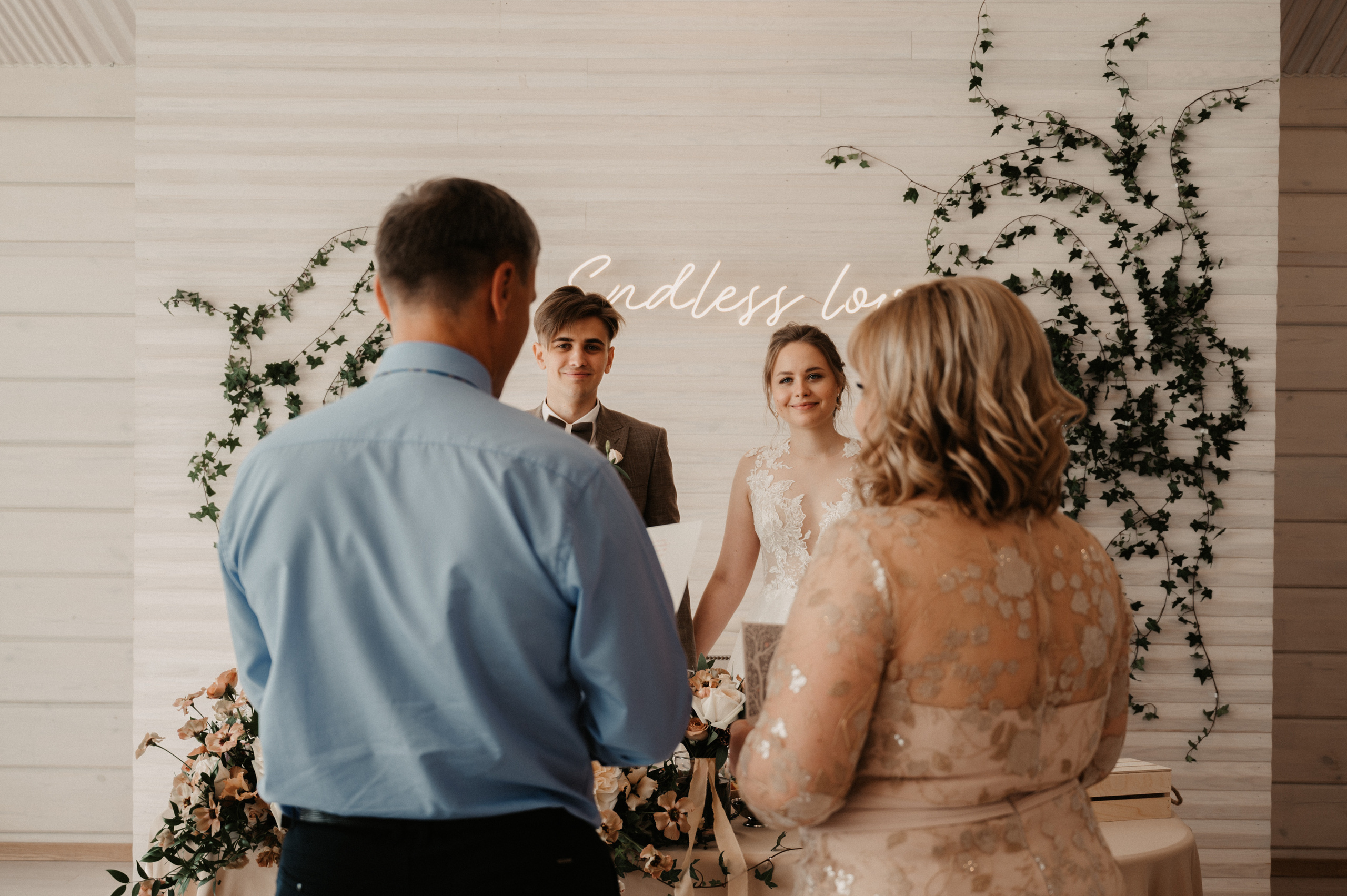 Яна и Влад. Фотограф Ким Ангелина