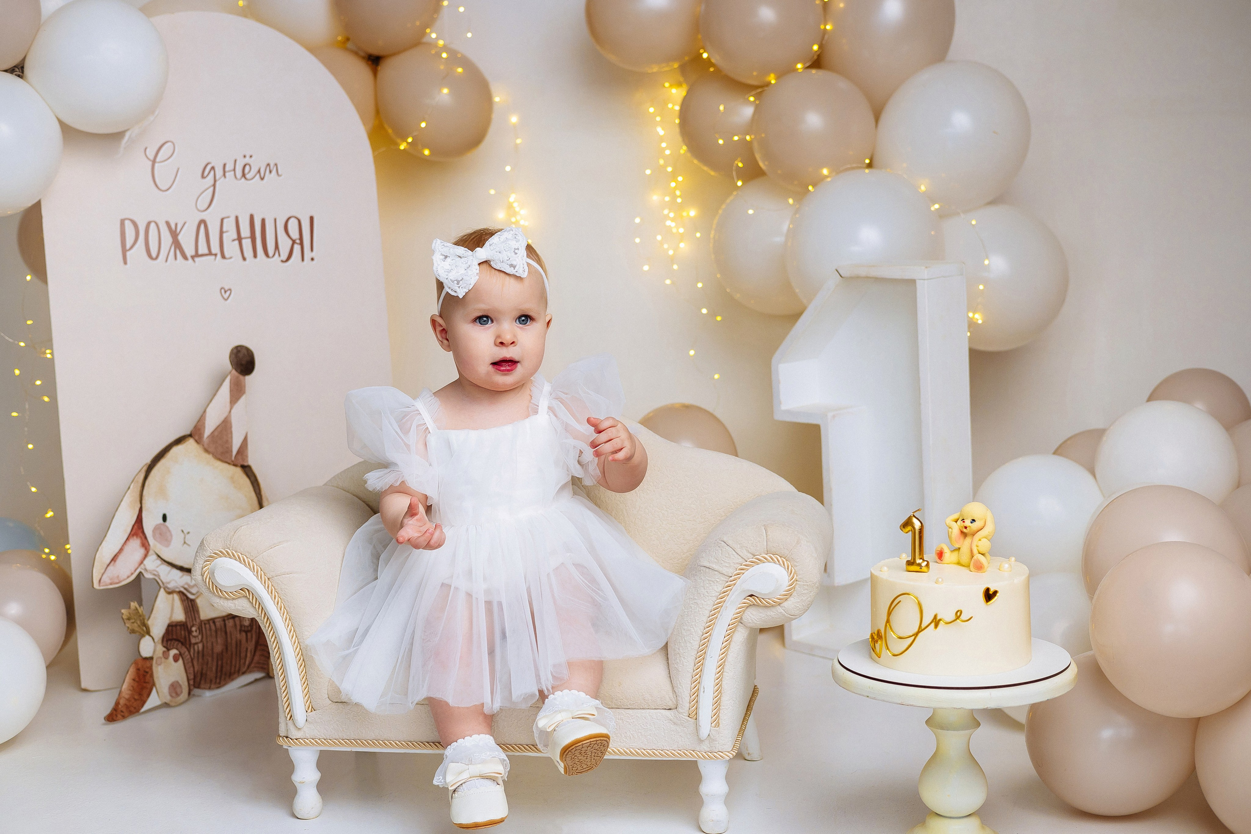 Годик Ульяне. Женский/Детский фотограф в Симферополе Вероника Слепогина