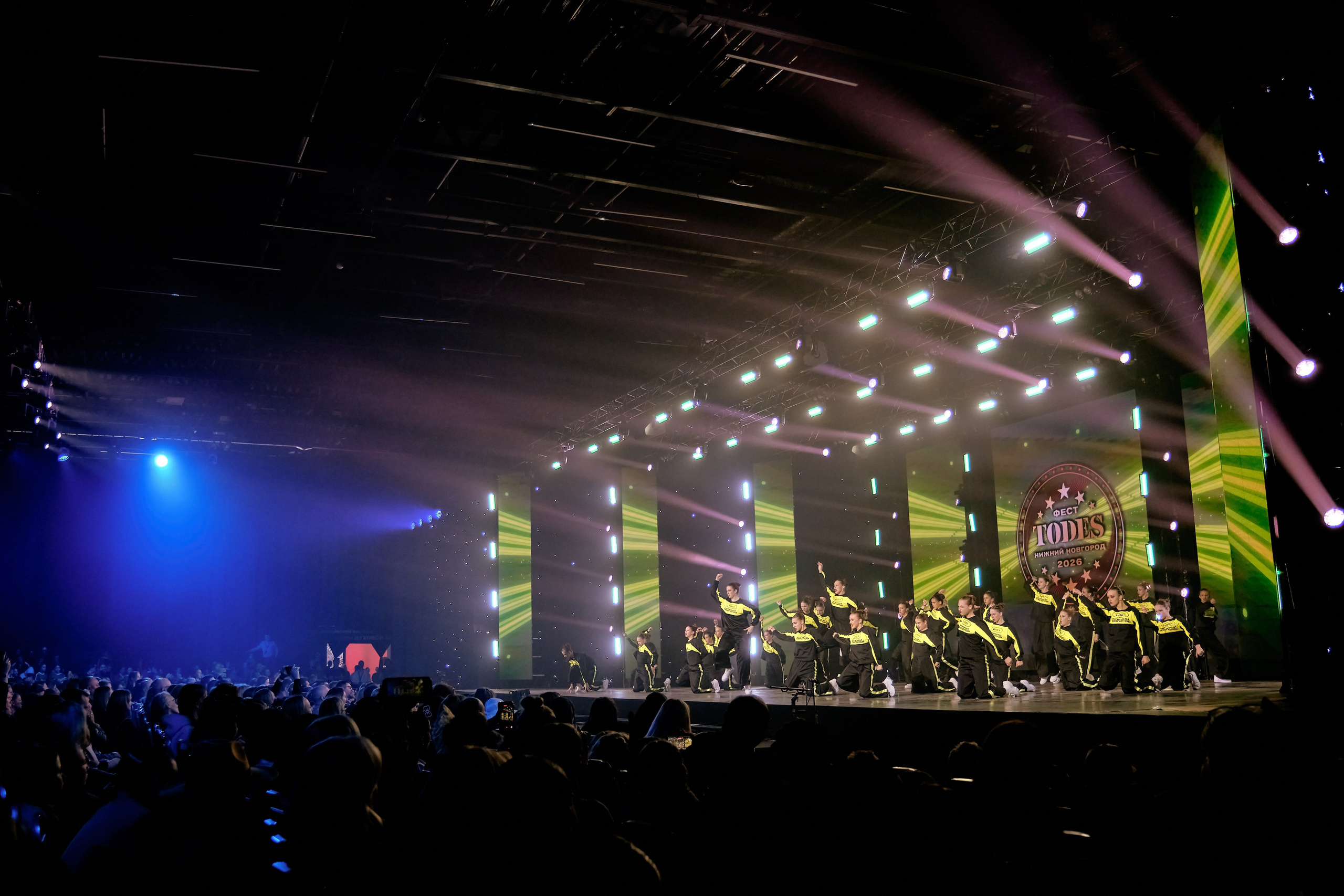 Todes Фест в Нижнем Новгороде. Репортажный фотограф Анастасия Ащепкова