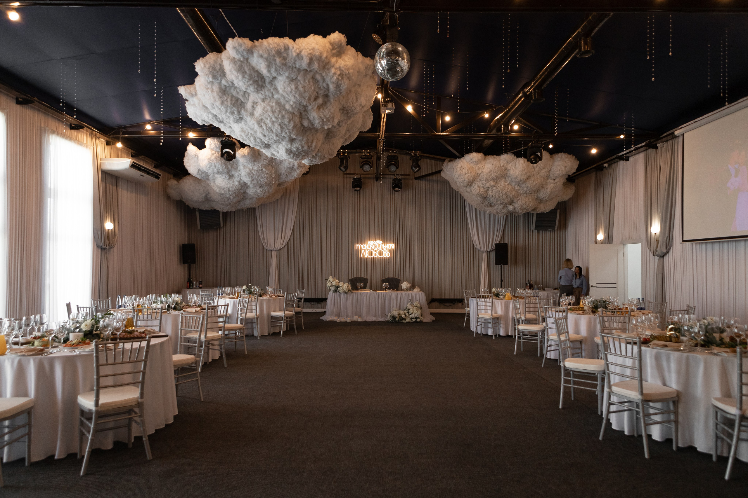 Просто такая сильная любовь. Свадебный и семейный фотограф Арина Кулёва