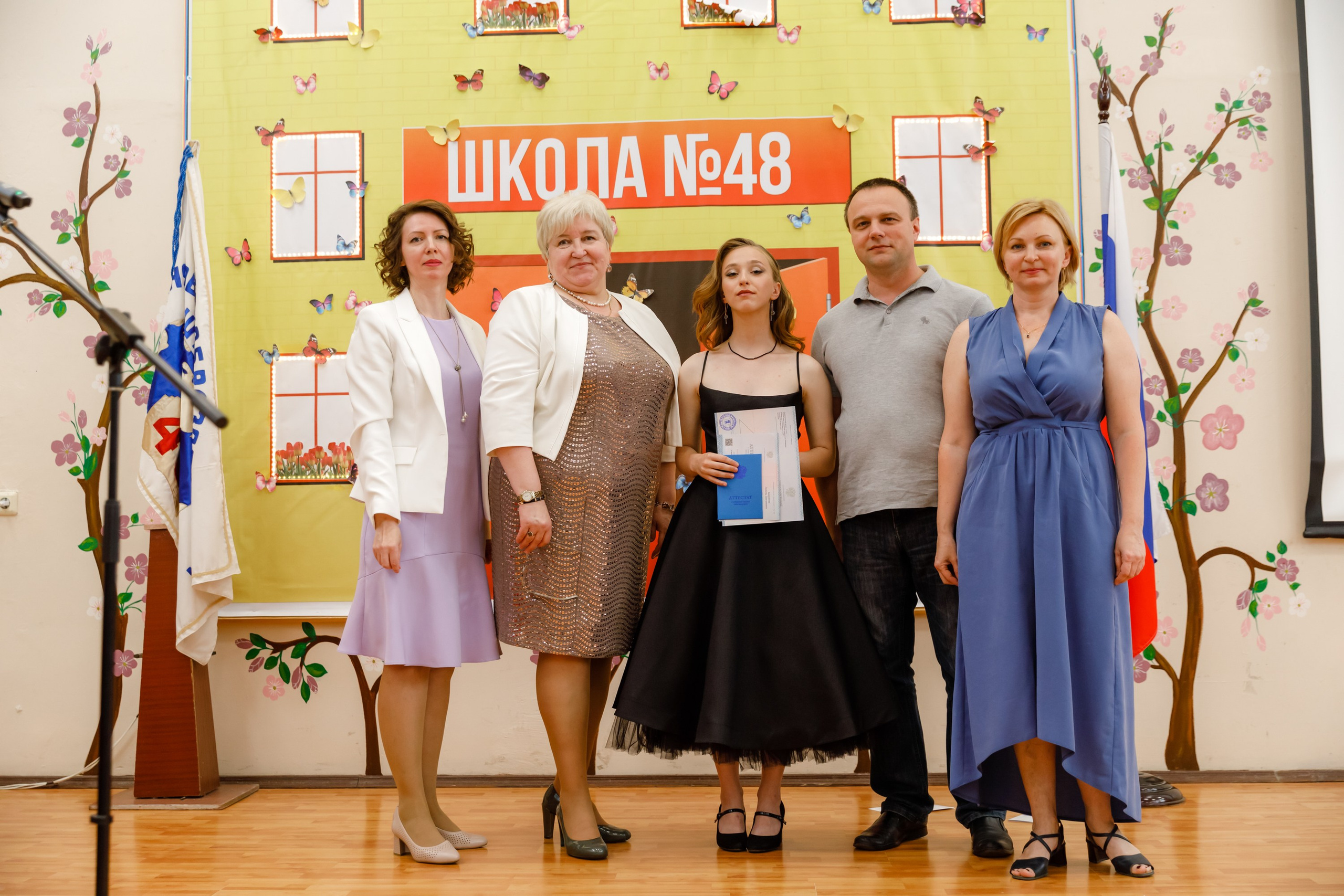 Джао. Свадебный фотограф в Ярославле Анастасия Архипова