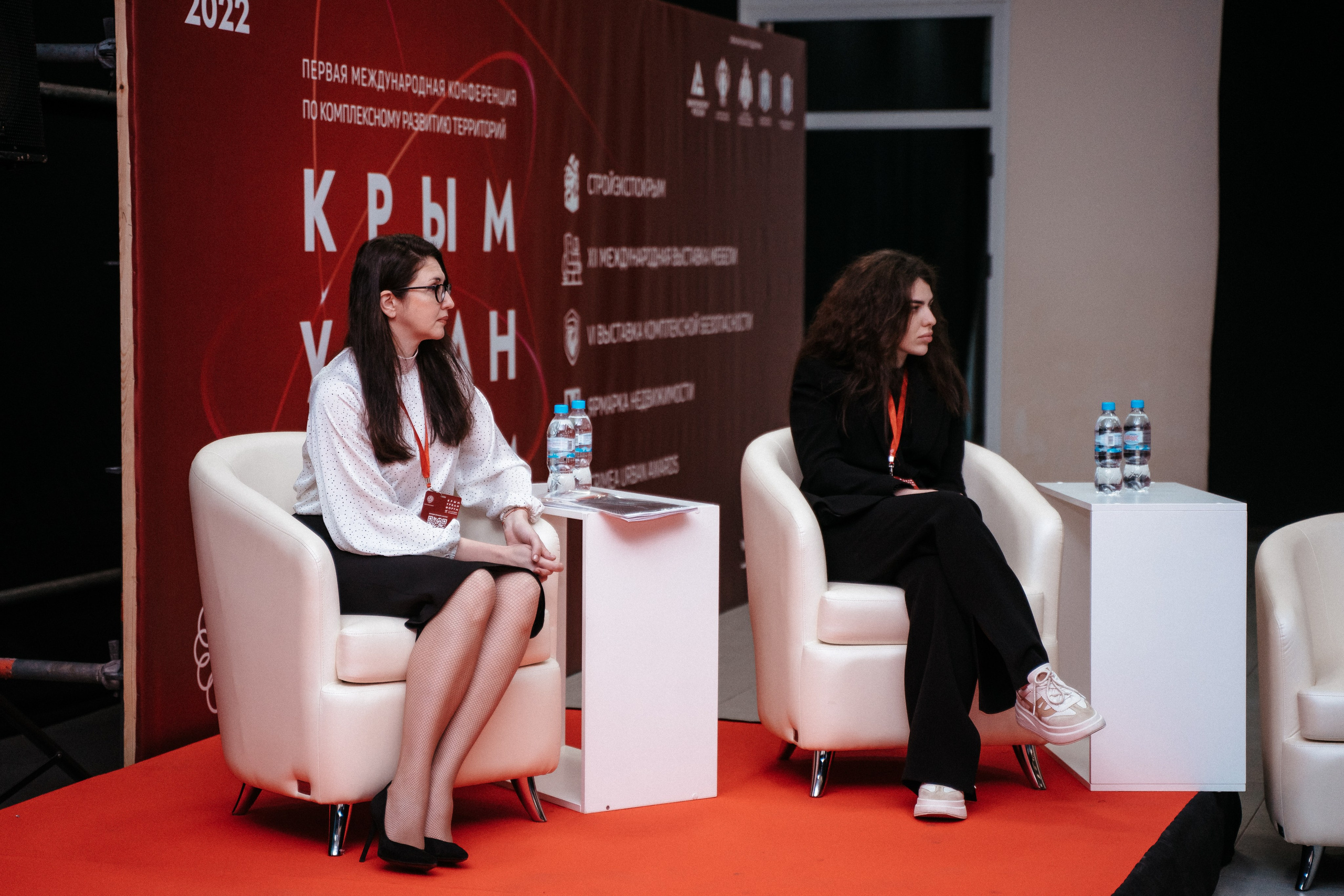 Форум. Свадебный фотограф в Симферополе