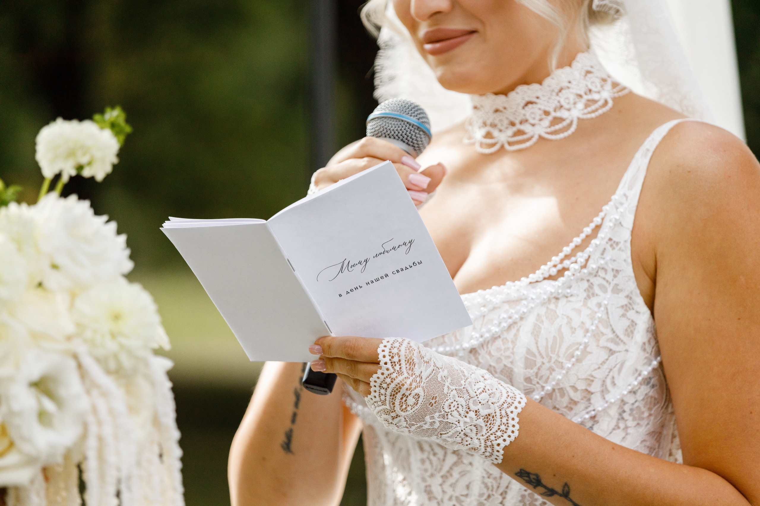 Рома и Надя. Фотограф Ставрополь Петр Голубенко