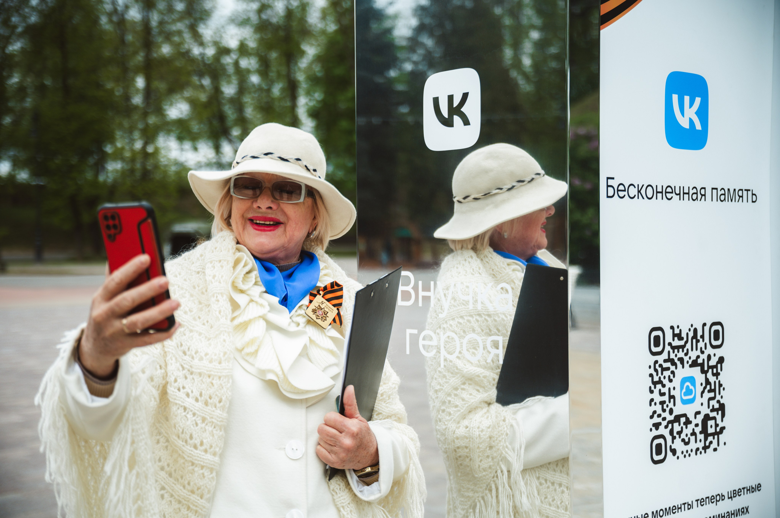«Бессмертная память» от ВКонтакте — Смоленск 08.05.2025. KiPPER Gallery — Фотограф