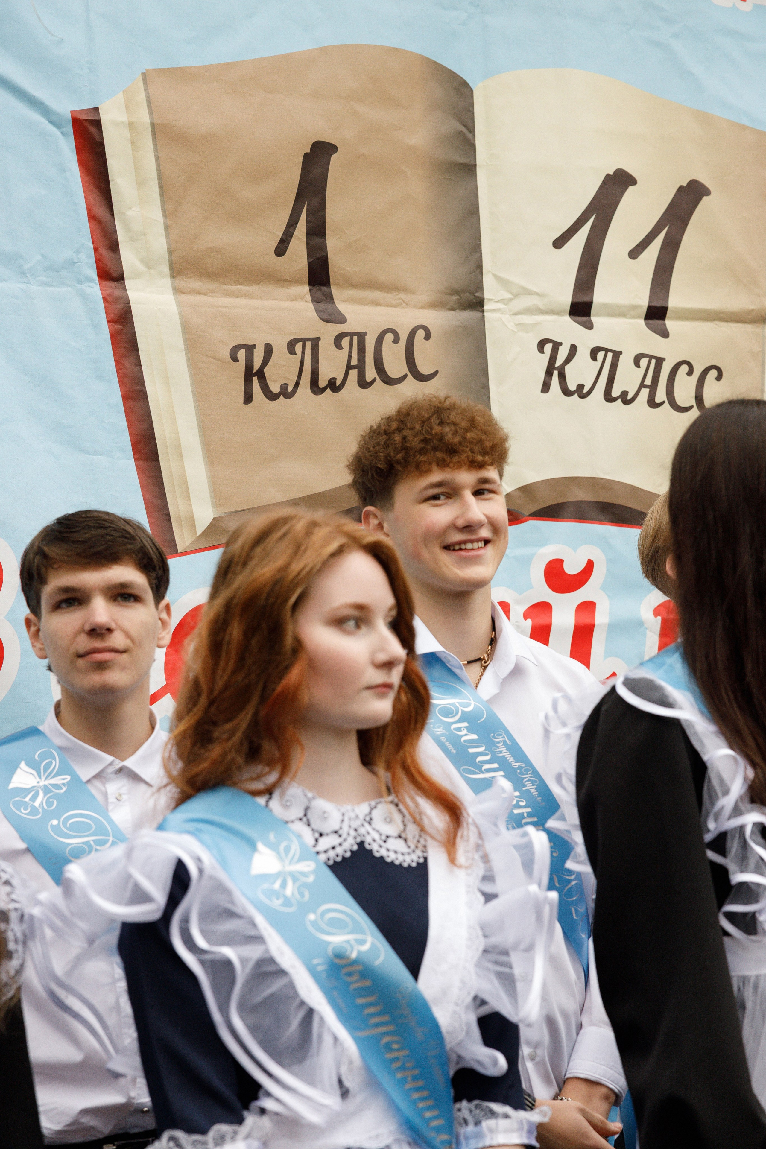 Последний звонок Гимназия Артем. Photoalbum-vl.ru