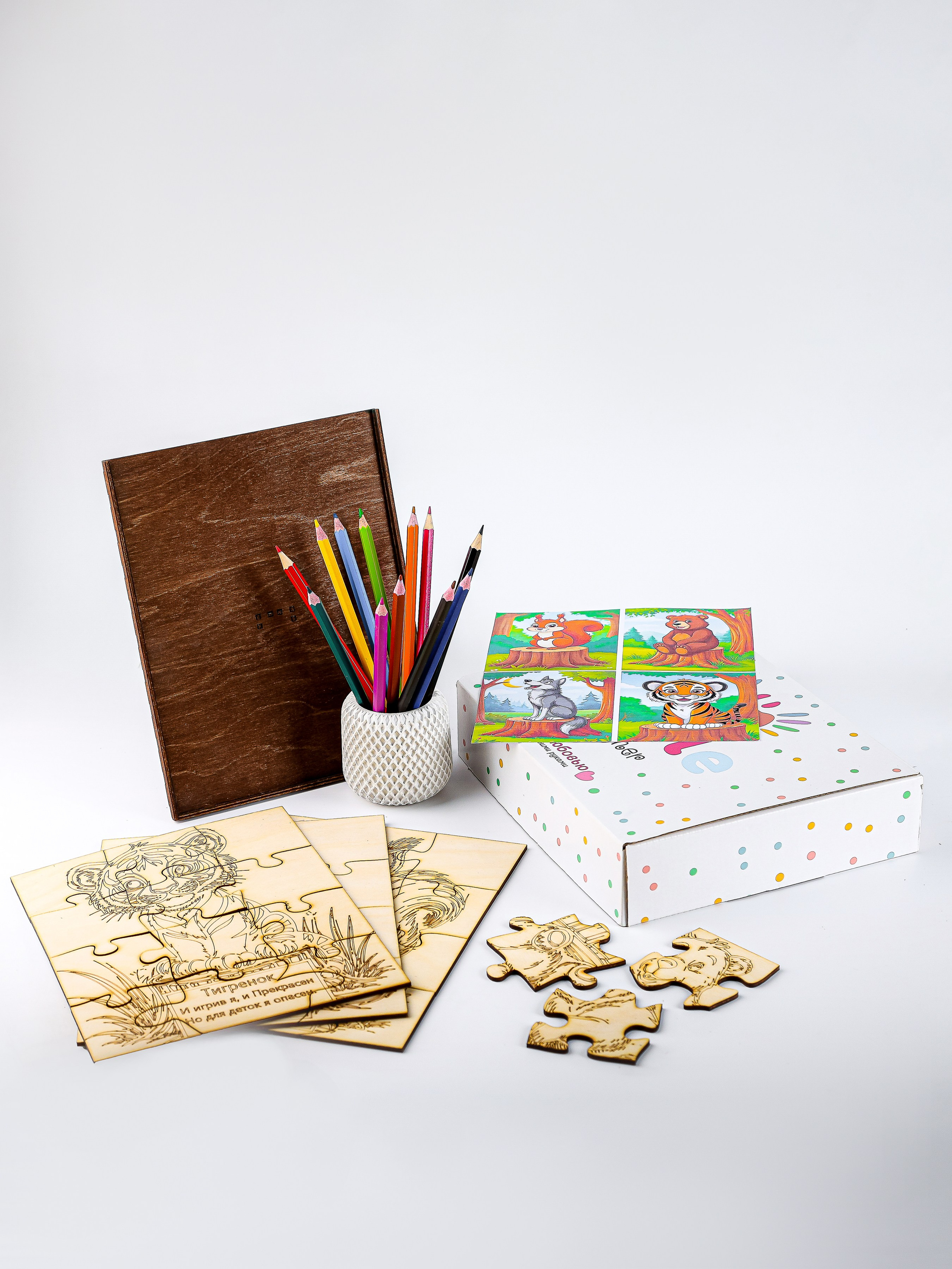 Портфолио. Предметная съемка