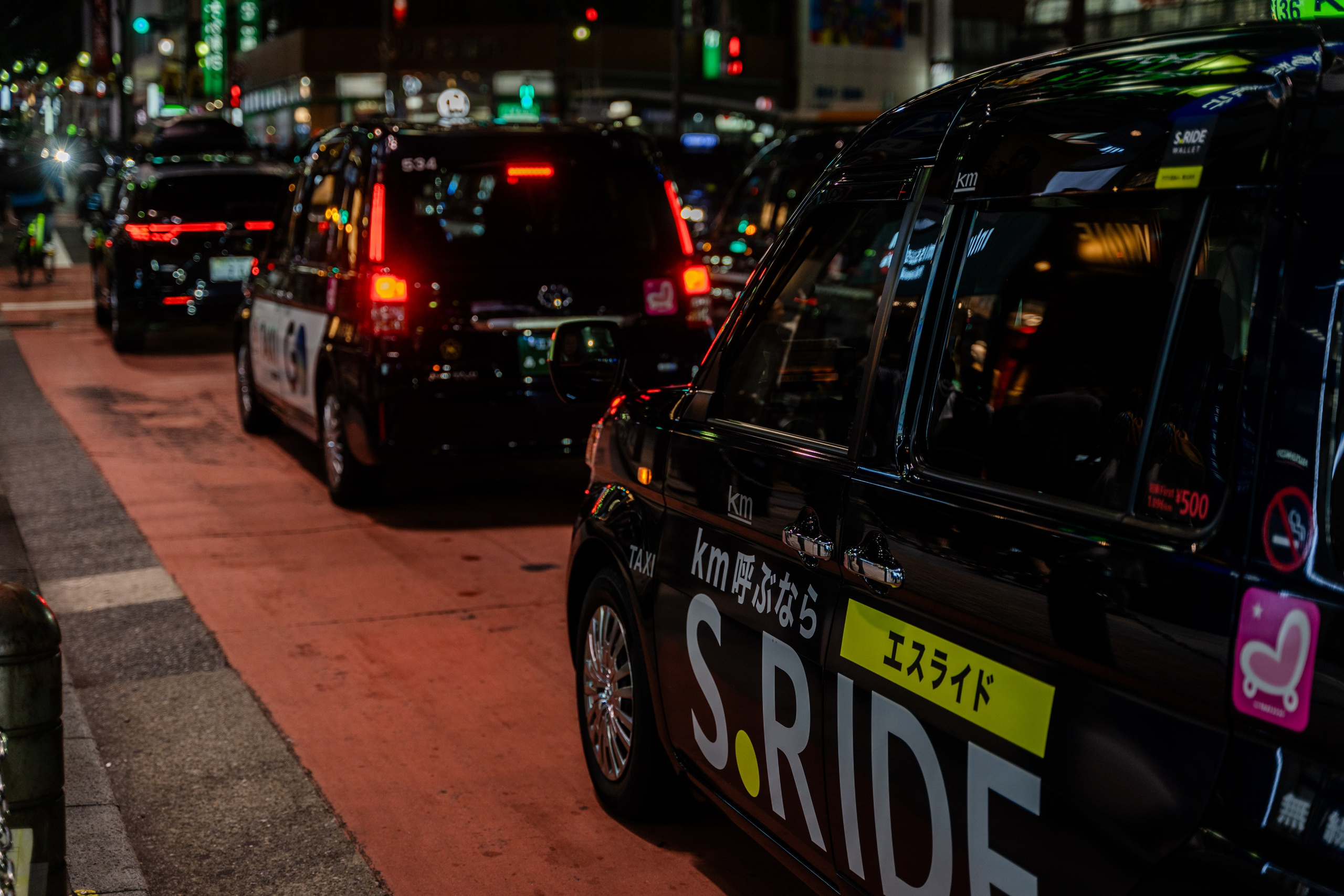 Фототур в Японию