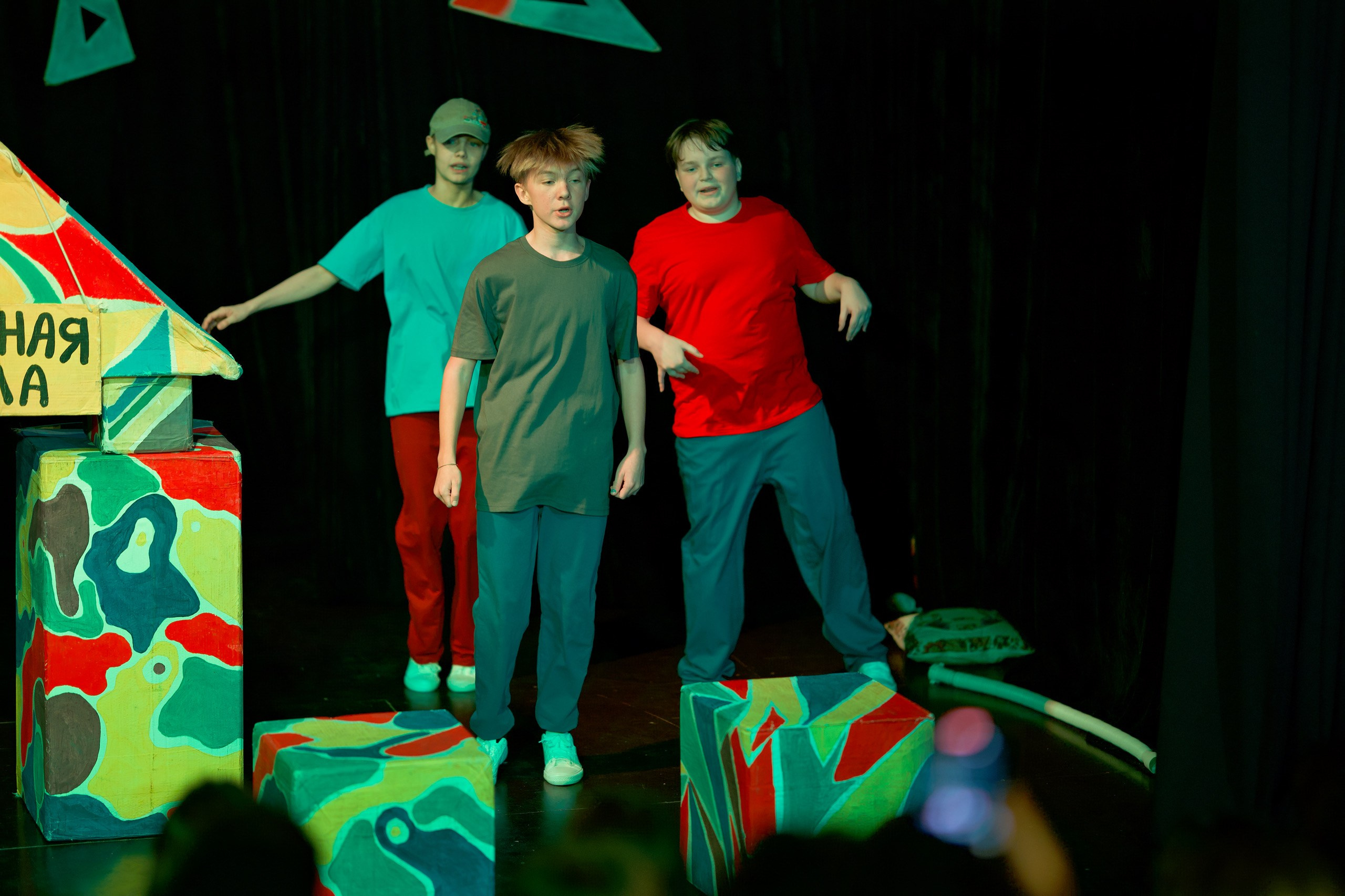 Все мальчишки дураки (1 состав). Фотограф Денис Болдинов. Москва