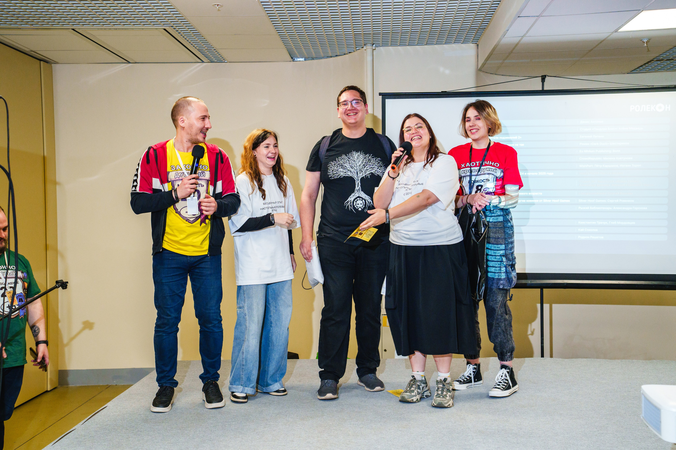 Living room studio. Ролекон 24. Великолепный фотограф Александр Захарченко