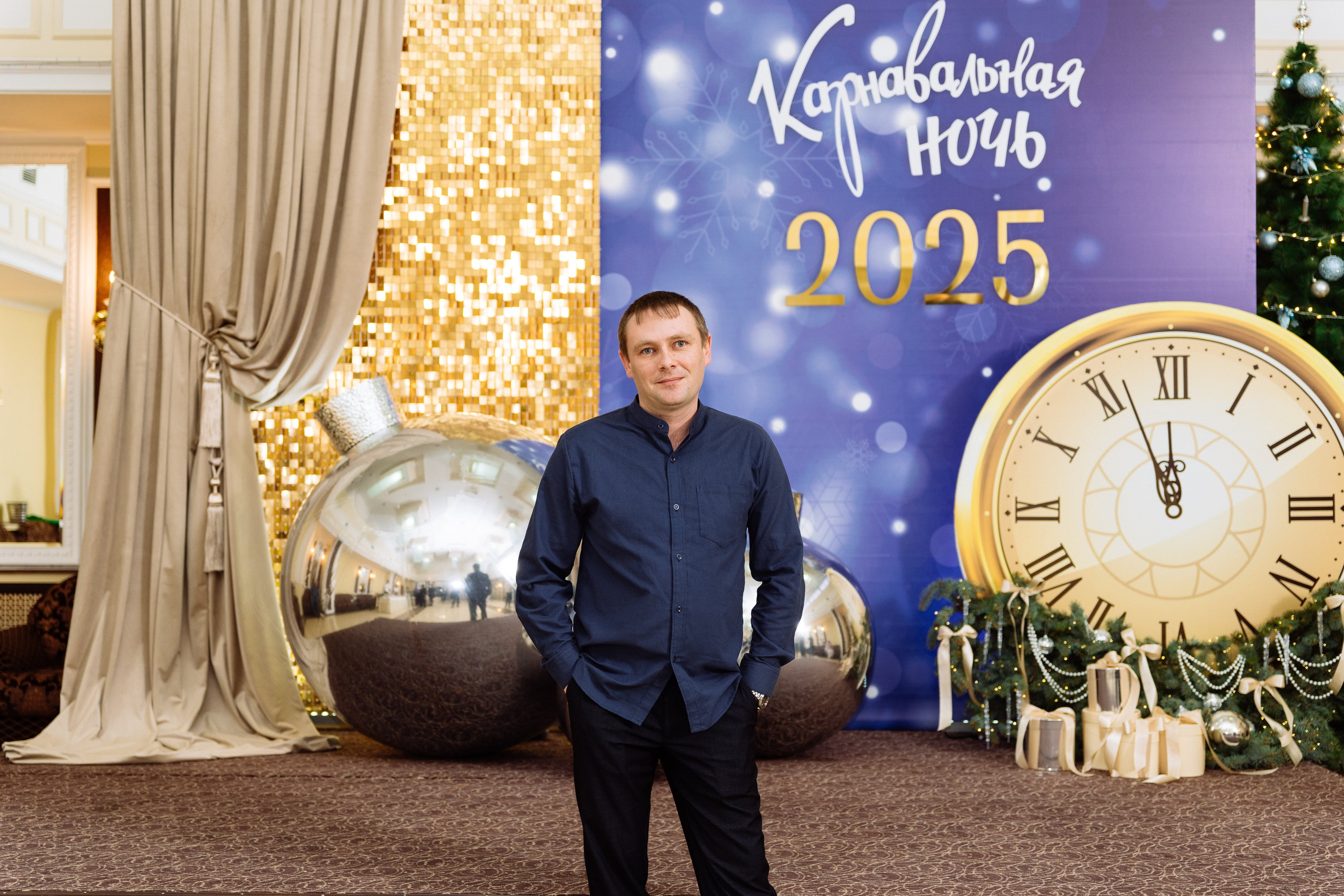 ЮГПА карнавальная ночь 2025. Видео и фото для бизнеса |Video & Foto|Ростов-на-Дону|Краснодар|Москва