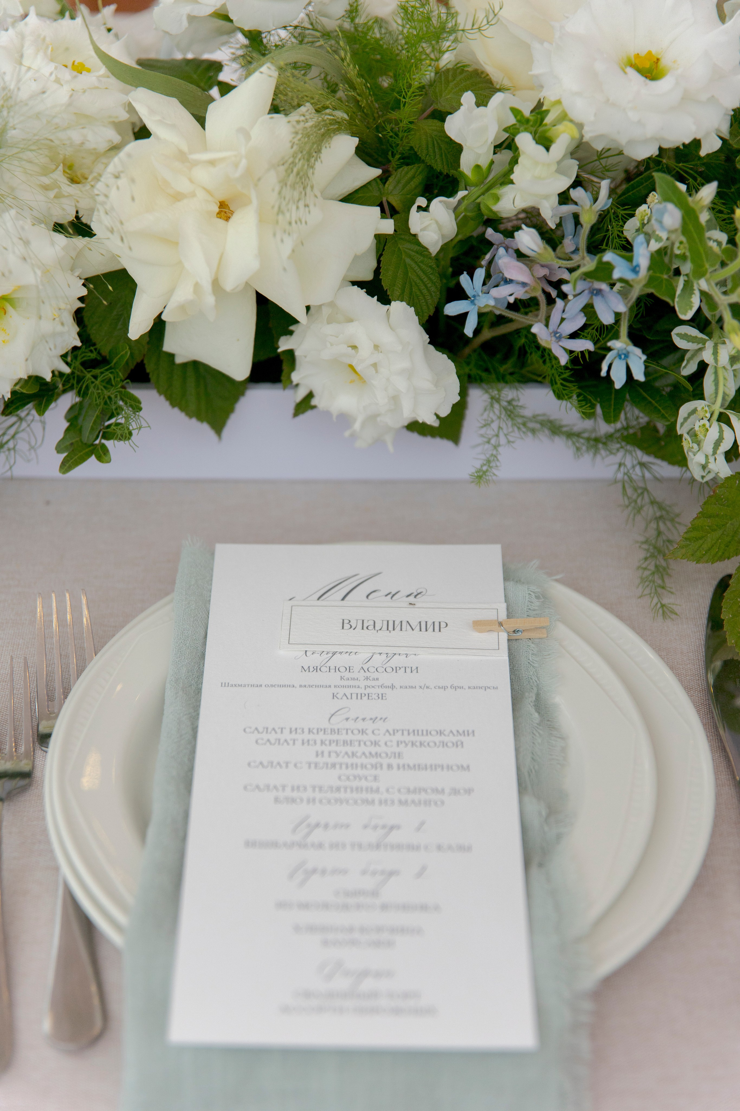 Свадебный и семейный фотограф в Новокузнецке Кемерово Новосибирске Богульская Ульяна