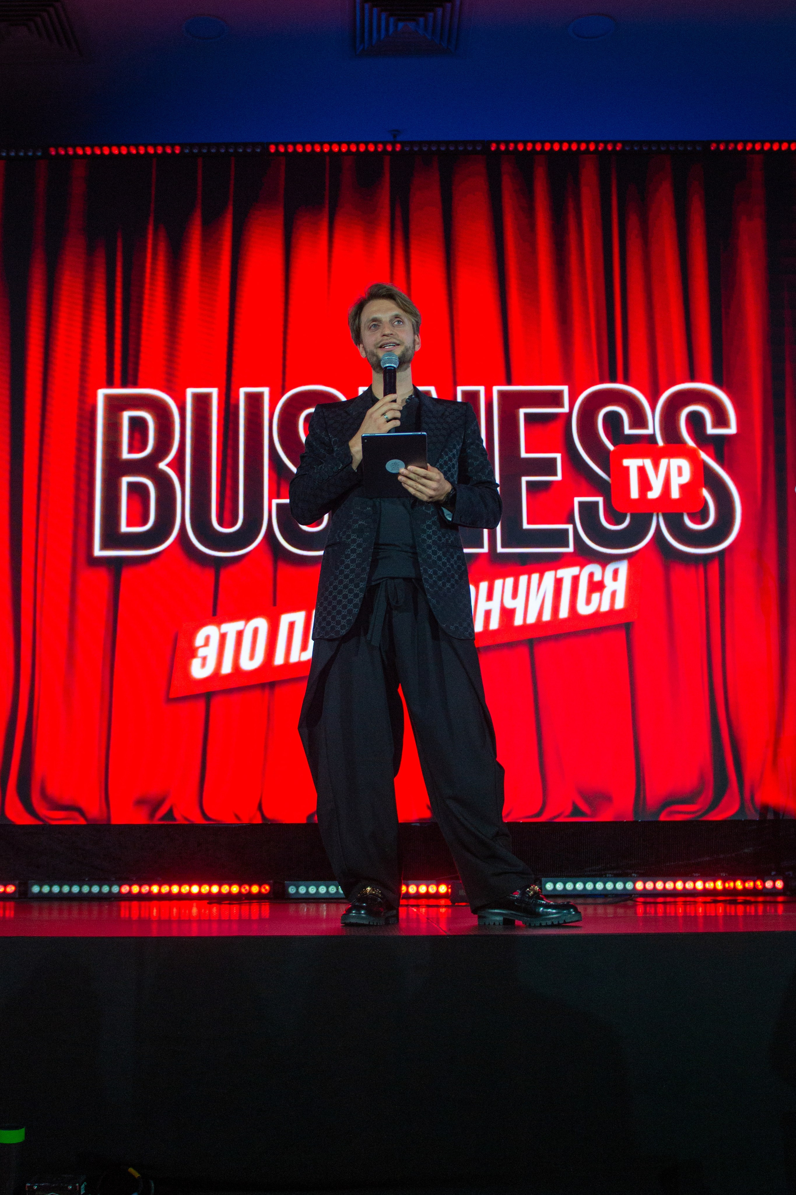 Тур Оскара Хартманна «Охота за единорогами». Дарья Терещук — репортажный фотограф в Минске