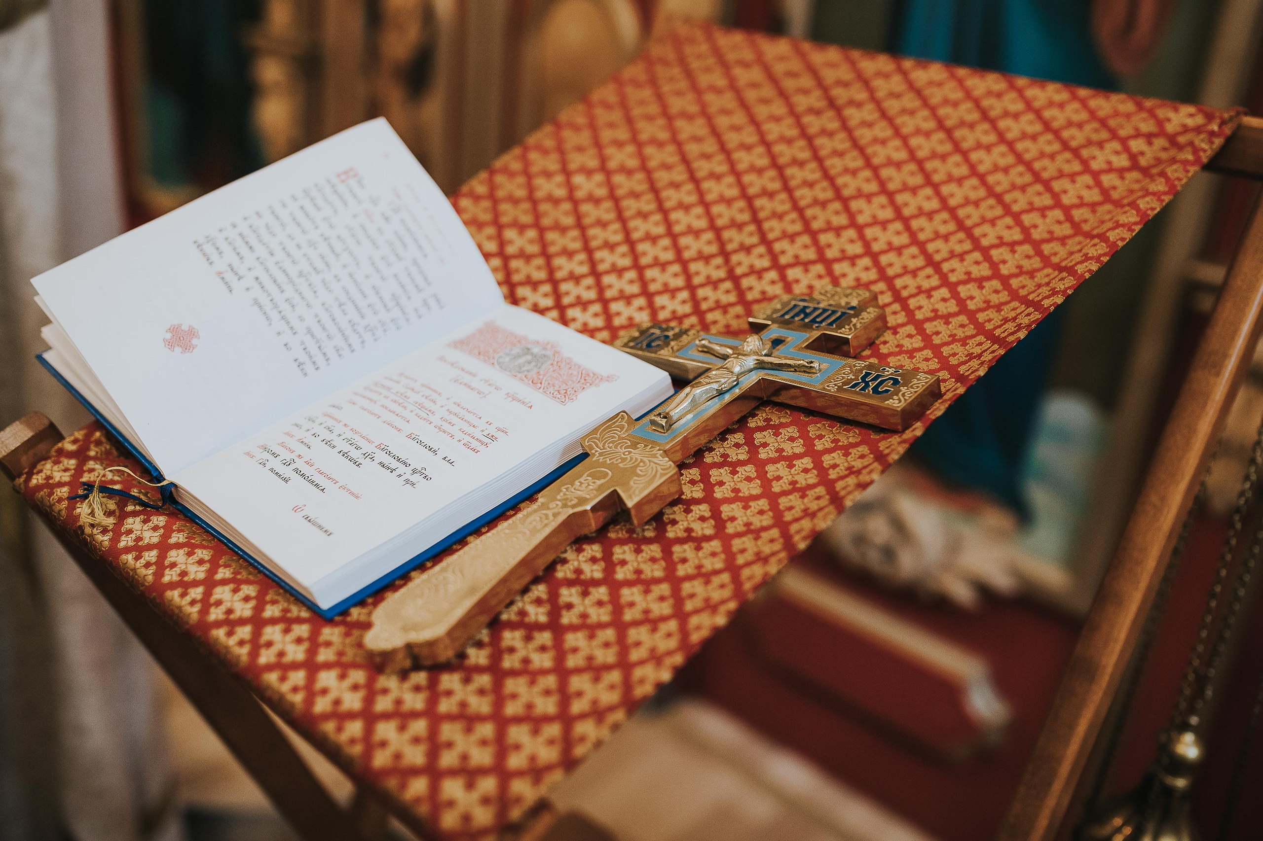 Крещение разное. Фотограф Инга Твердова