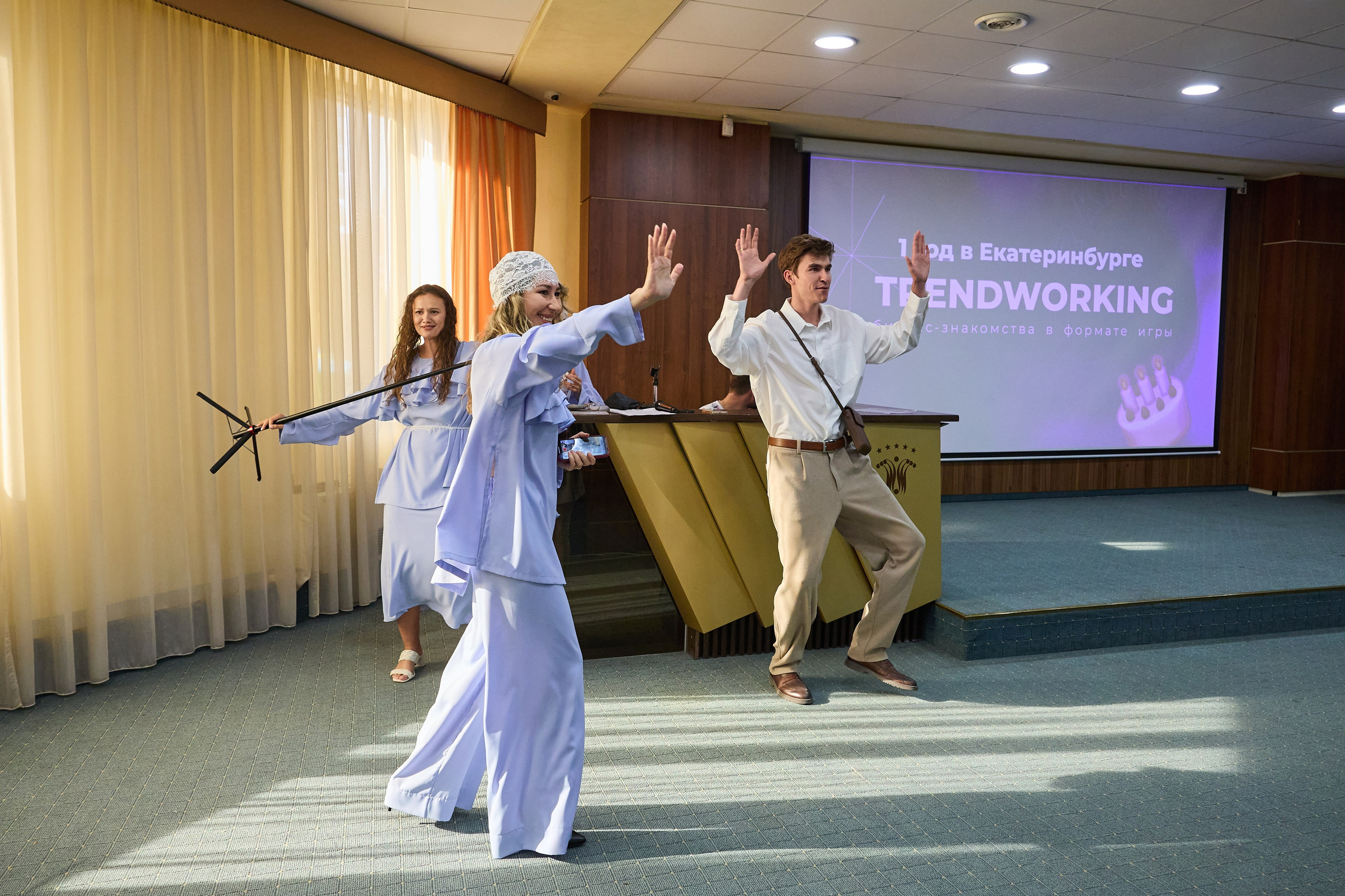 Трендворкинг. Фотограф Настя Че